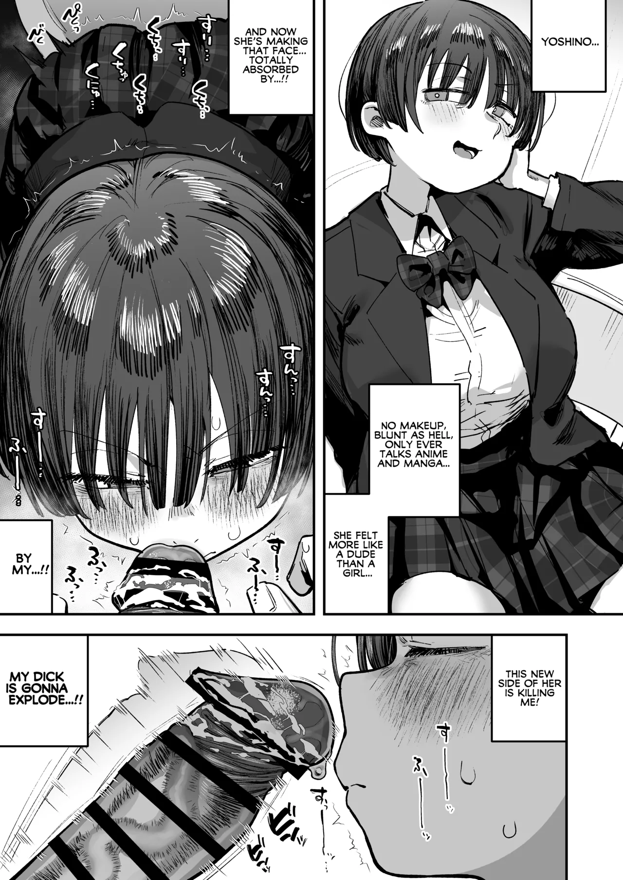 [Anon 2-okunen]Bokutachi, Seiheki Friend. ~Onna Tomodachi no Aidokusho wa Ore no Daisuki na 'Chin Kagi Ero Manga' deshita~ Zenpen | My best friend was into the "cock-sniffing doujin" that I love! And now we're pervy sex friends! Part 1(No glasses) [English] [KM_42] Page 24