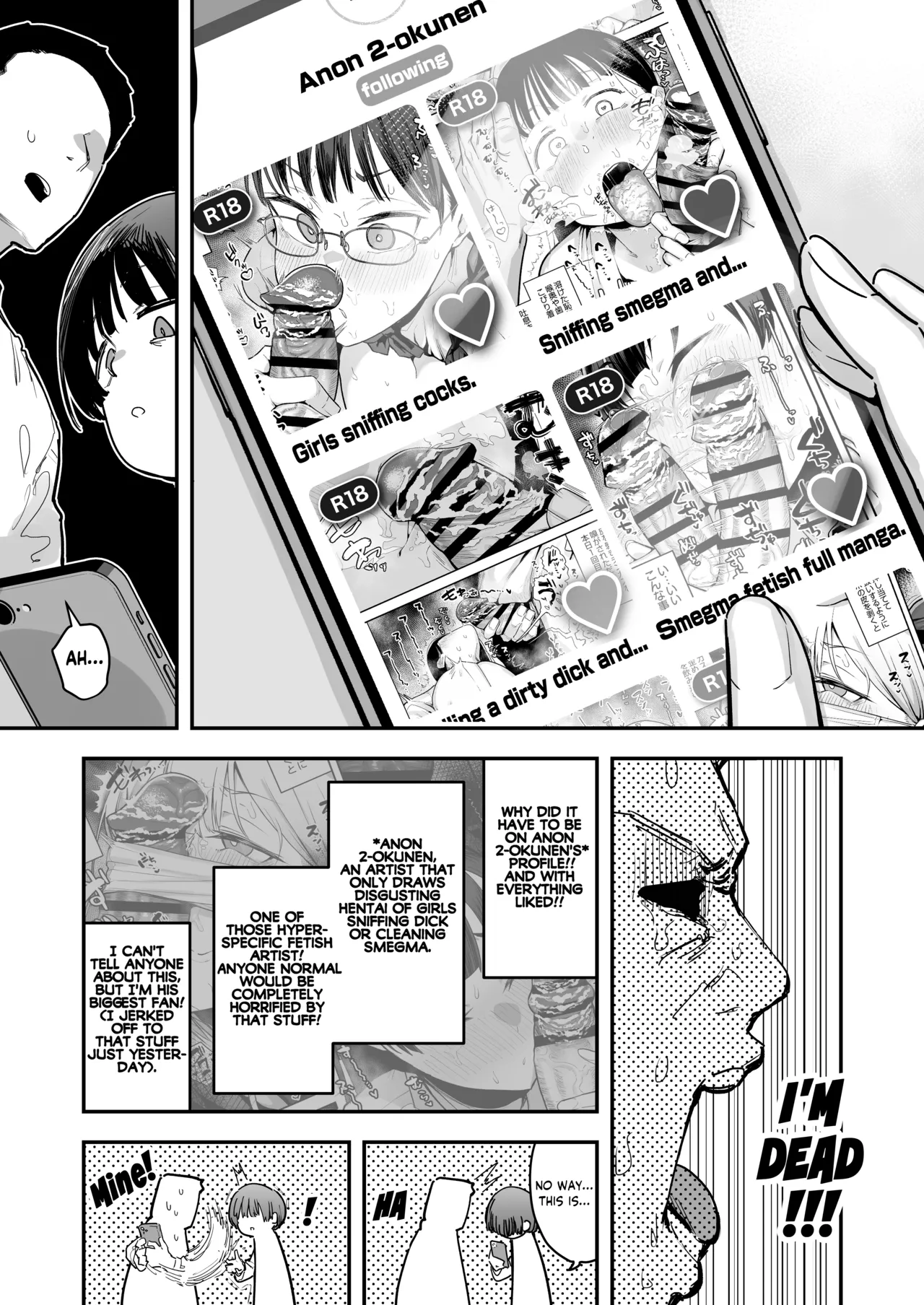 [Anon 2-okunen]Bokutachi, Seiheki Friend. ~Onna Tomodachi no Aidokusho wa Ore no Daisuki na 'Chin Kagi Ero Manga' deshita~ Zenpen | My best friend was into the "cock-sniffing doujin" that I love! And now we're pervy sex friends! Part 1(No glasses) [English] [KM_42] Page 4
