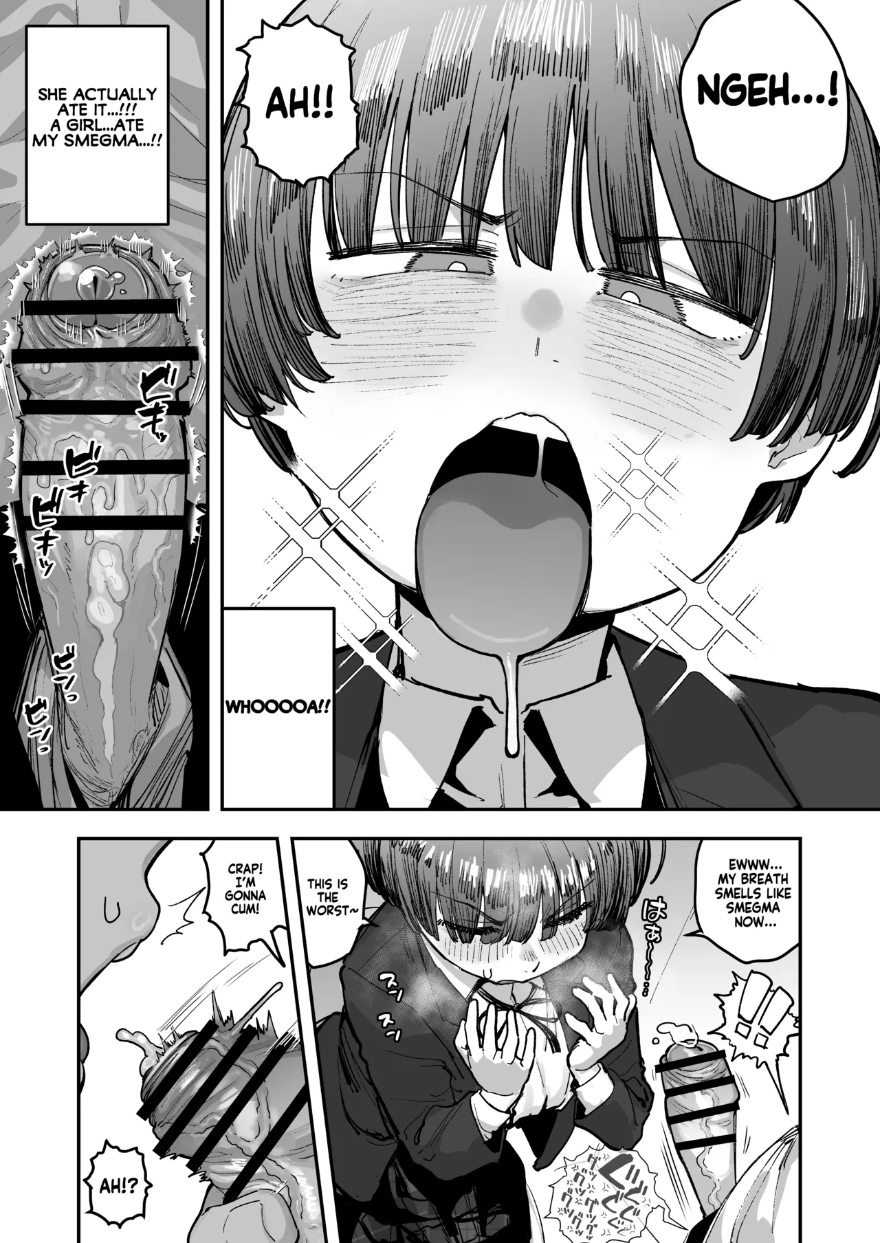 [Anon 2-okunen]Bokutachi, Seiheki Friend. ~Onna Tomodachi no Aidokusho wa Ore no Daisuki na 'Chin Kagi Ero Manga' deshita~ Zenpen | My best friend was into the "cock-sniffing doujin" that I love! And now we're pervy sex friends! Part 1(No glasses) [English] [KM_42] Page 54