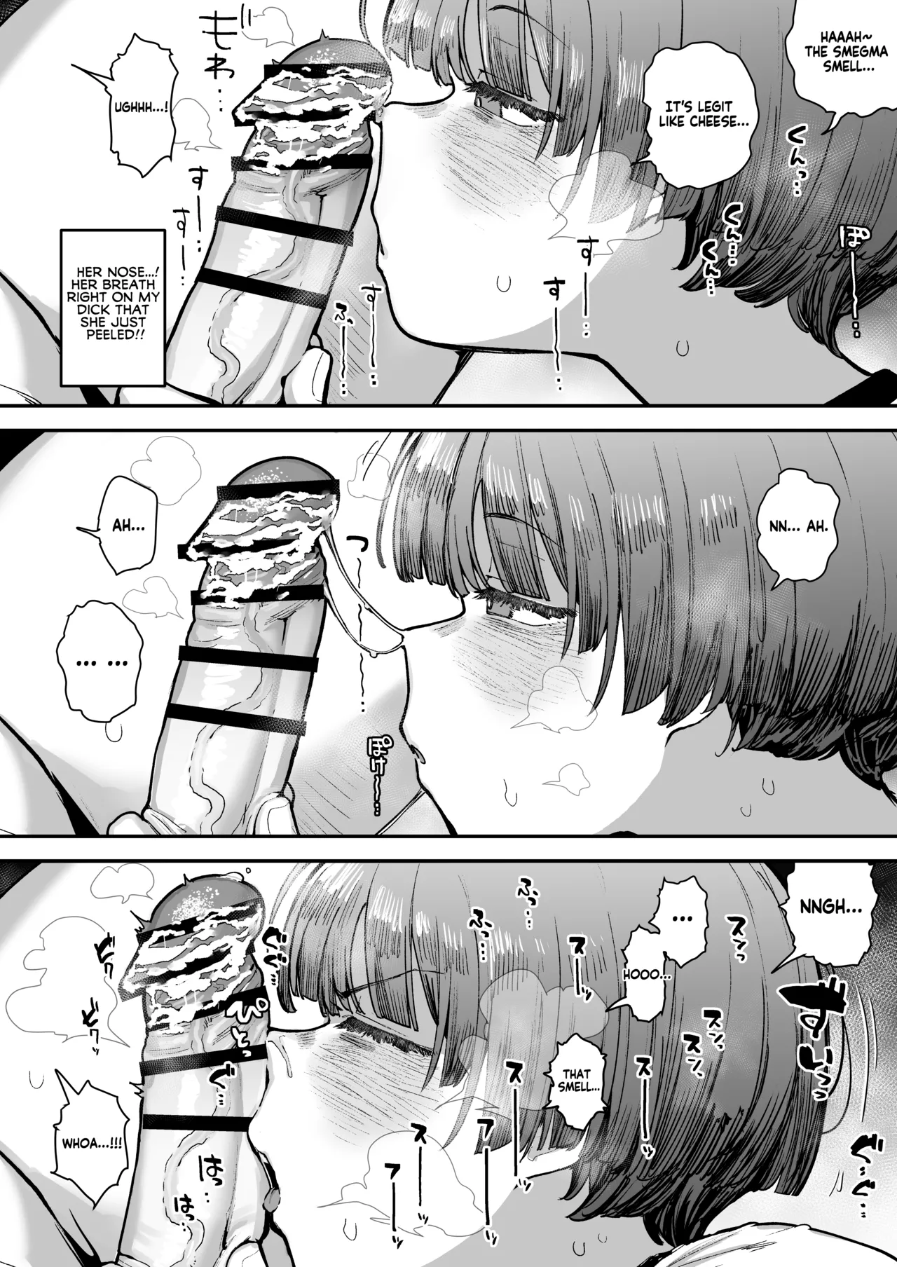 [Anon 2-okunen]Bokutachi, Seiheki Friend. ~Onna Tomodachi no Aidokusho wa Ore no Daisuki na 'Chin Kagi Ero Manga' deshita~ Zenpen | My best friend was into the "cock-sniffing doujin" that I love! And now we're pervy sex friends! Part 1(No glasses) [English] [KM_42] Page 63