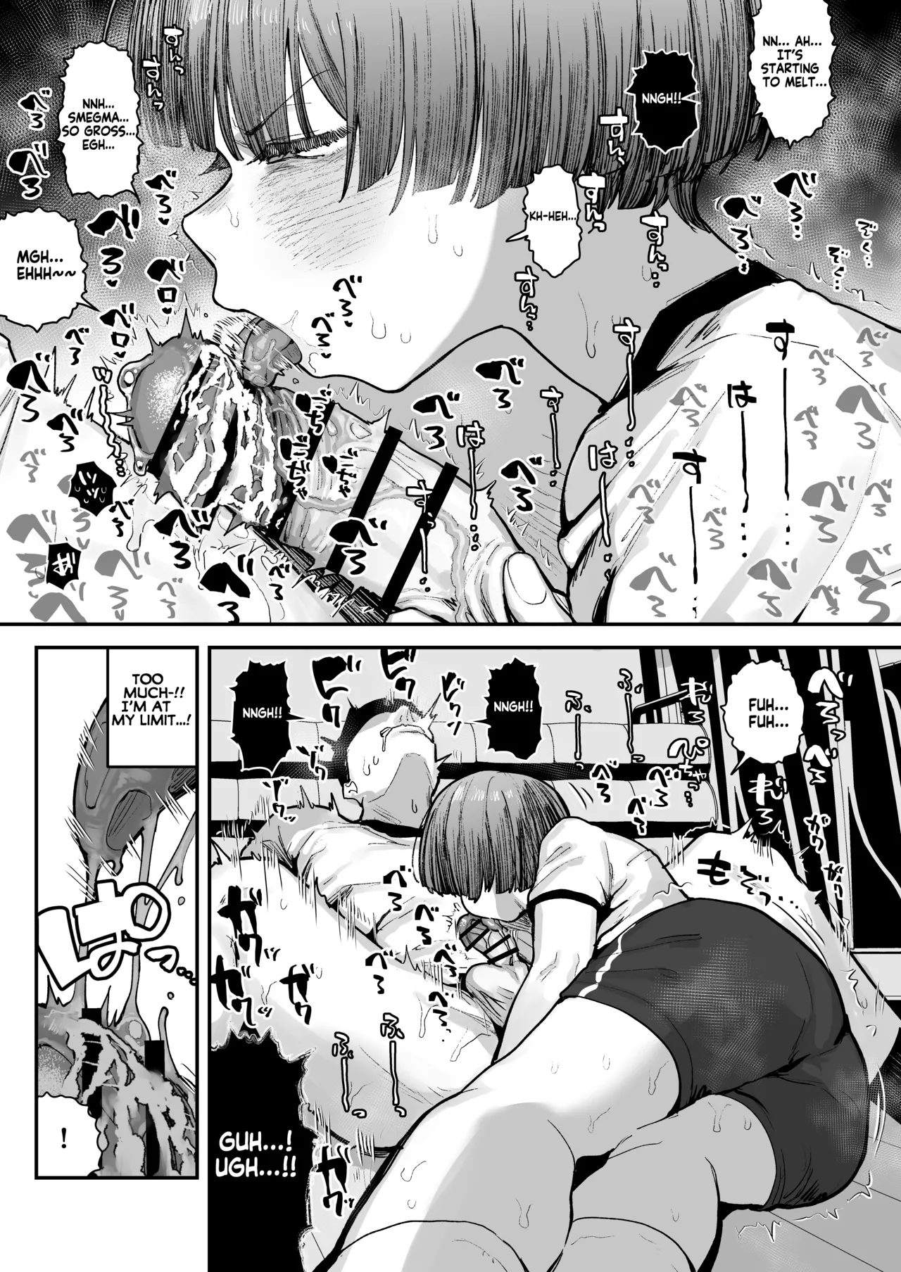 [Anon 2-okunen]Bokutachi, Seiheki Friend. ~Onna Tomodachi no Aidokusho wa Ore no Daisuki na 'Chin Kagi Ero Manga' deshita~ Zenpen | My best friend was into the "cock-sniffing doujin" that I love! And now we're pervy sex friends! Part 1(No glasses) [English] [KM_42] Page 68