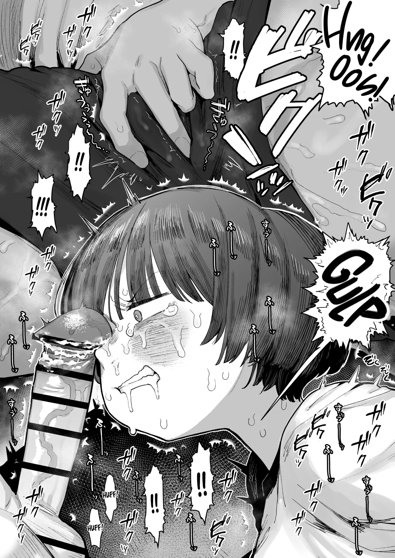 [Anon 2-okunen]Bokutachi, Seiheki Friend. ~Onna Tomodachi no Aidokusho wa Ore no Daisuki na 'Chin Kagi Ero Manga' deshita~ Zenpen | My best friend was into the "cock-sniffing doujin" that I love! And now we're pervy sex friends! Part 1(No glasses) [English] [KM_42] Page 95