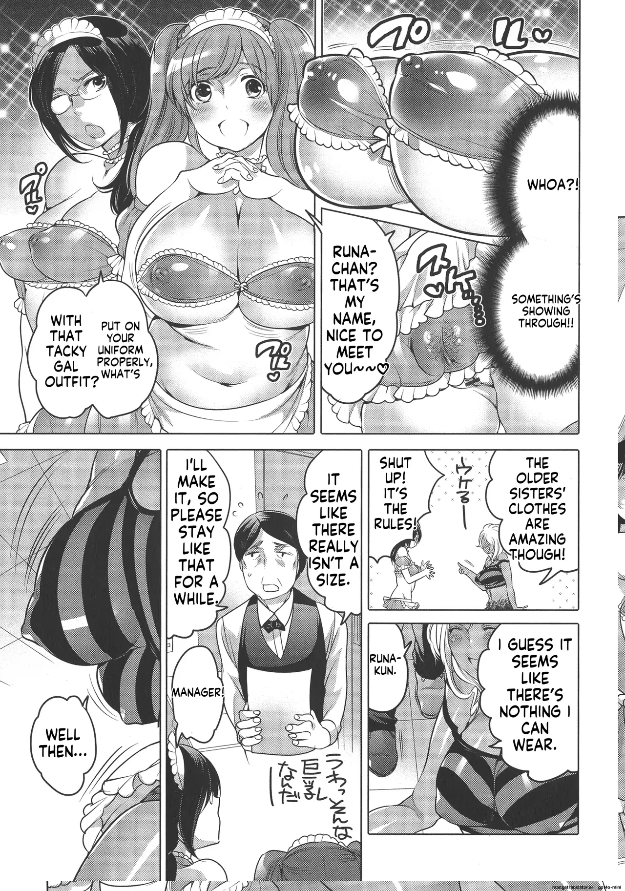 Futanari Big Sister Is Our Toys! Page 119