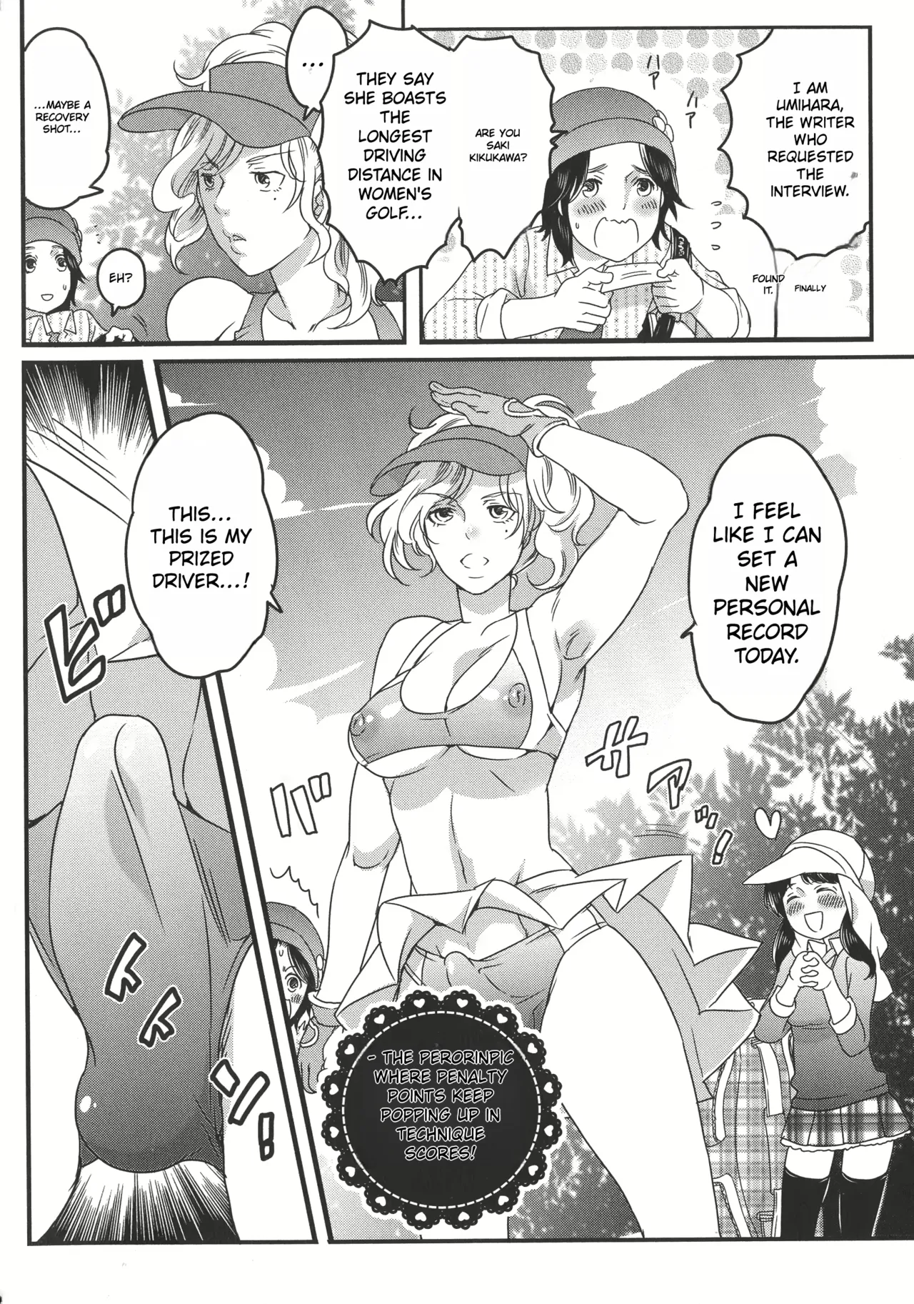Futanari Big Sister Is Our Toys! Page 134