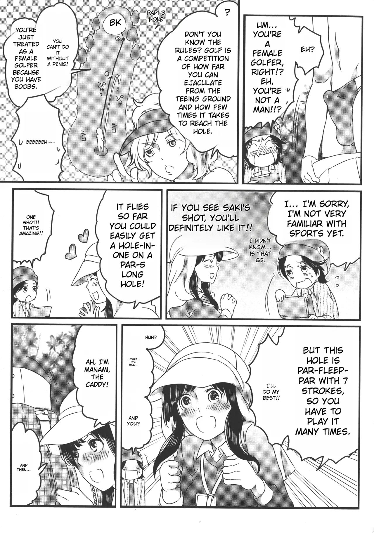 Futanari Big Sister Is Our Toys! Page 135