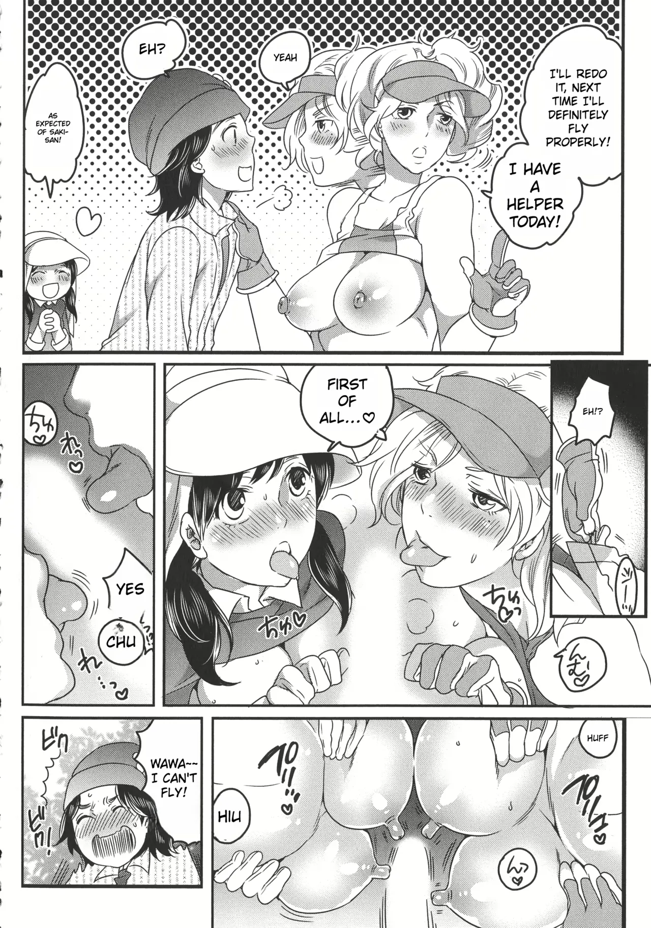 Futanari Big Sister Is Our Toys! Page 144