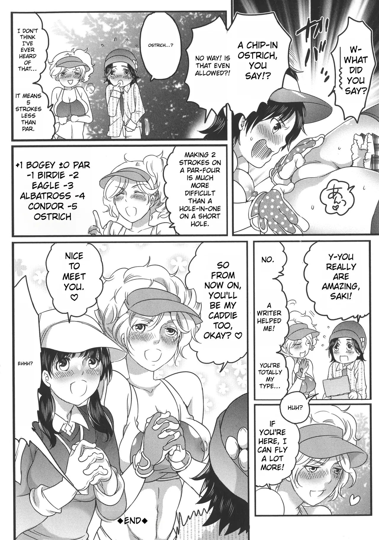Futanari Big Sister Is Our Toys! Page 152