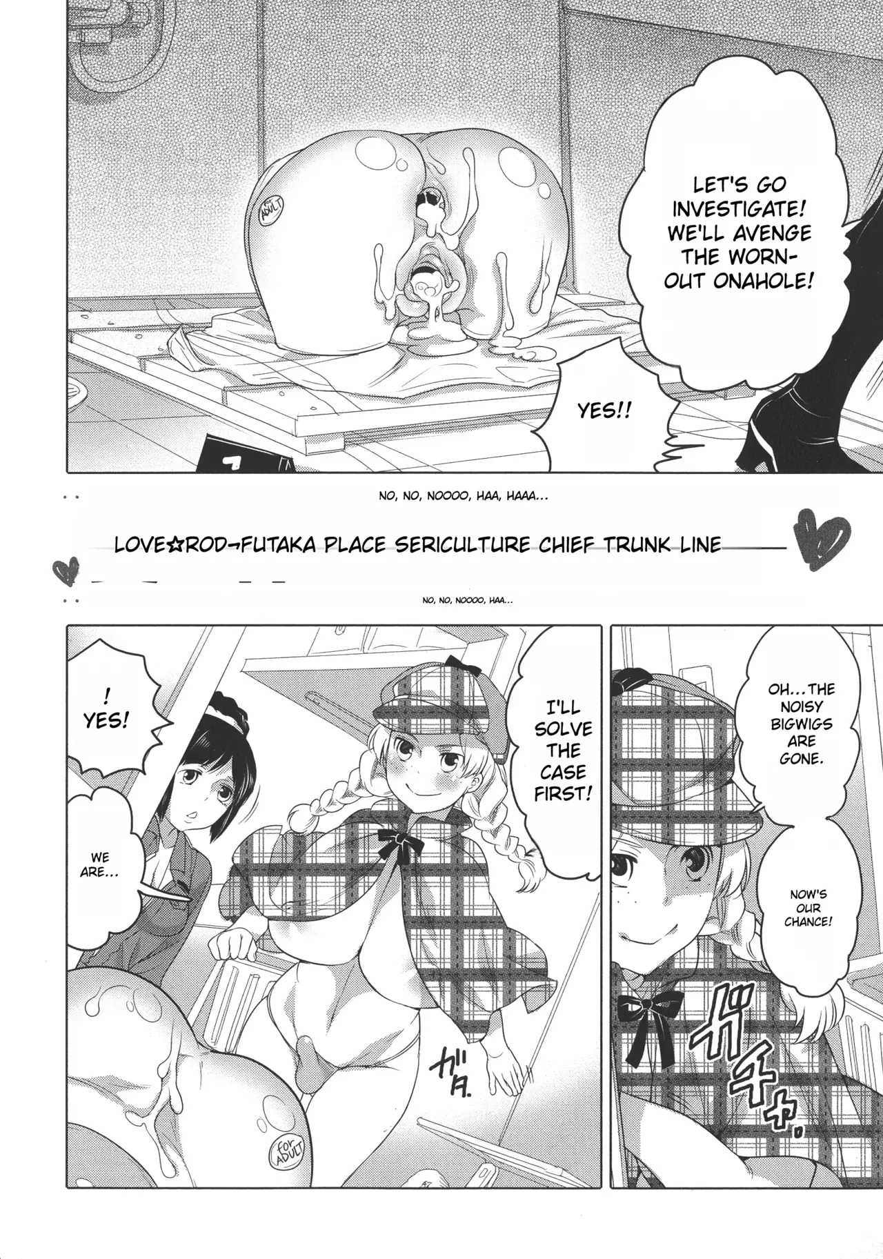 Futanari Big Sister Is Our Toys! Page 154