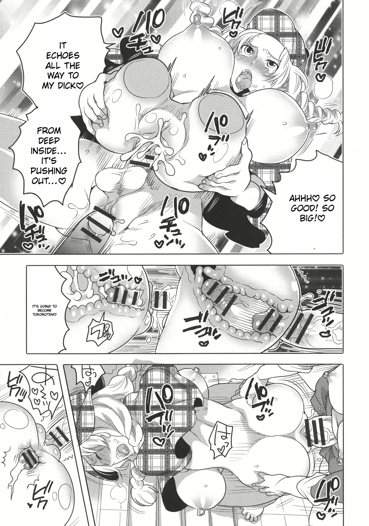 Futanari Big Sister Is Our Toys! Page 159