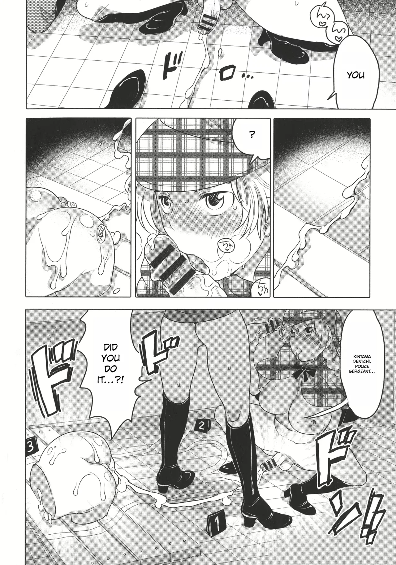 Futanari Big Sister Is Our Toys! Page 164