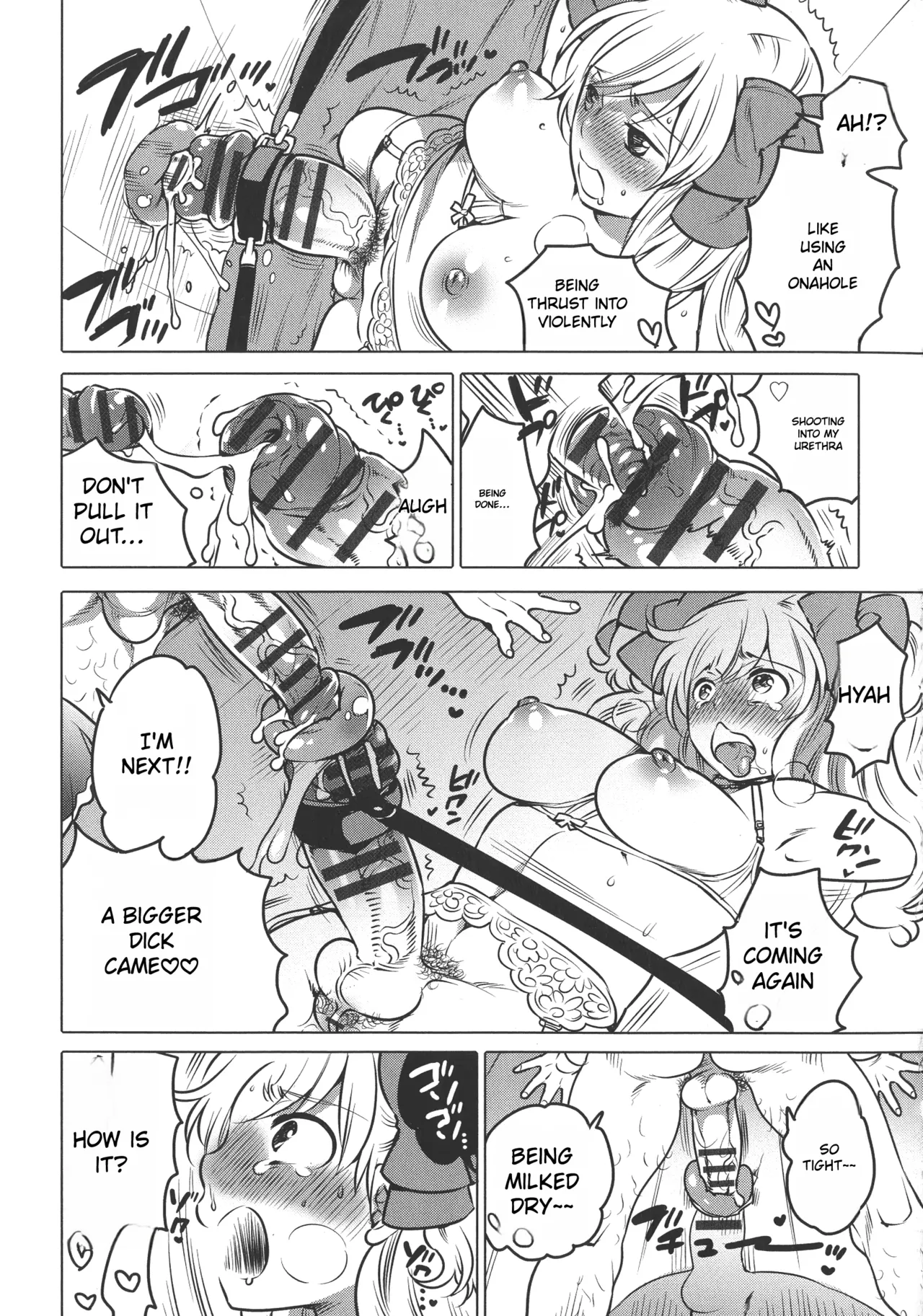 Futanari Big Sister Is Our Toys! Page 177