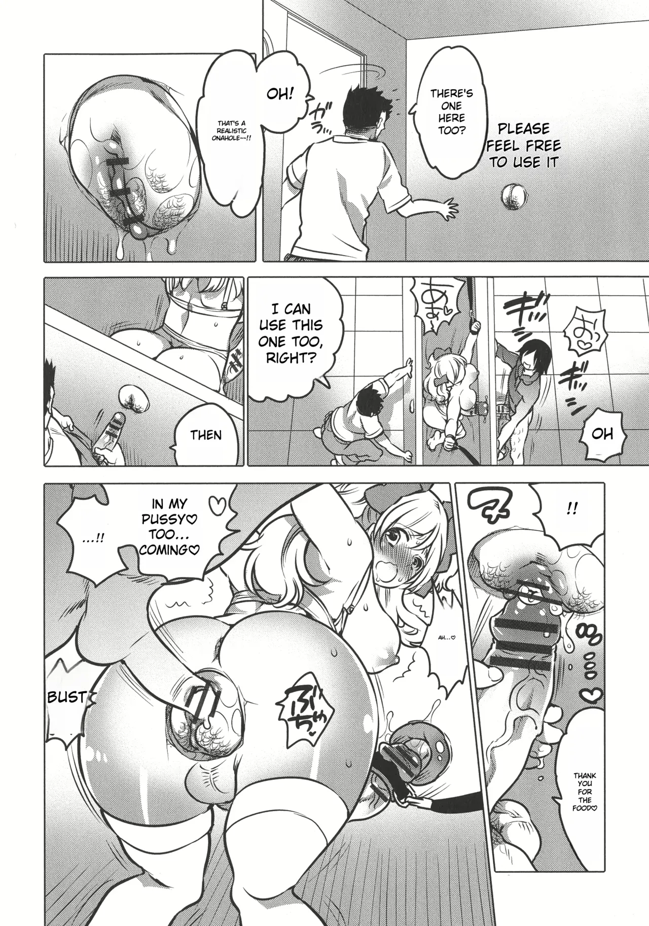 Futanari Big Sister Is Our Toys! Page 178