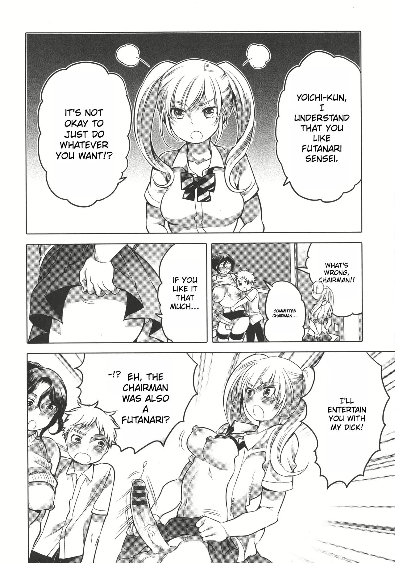 Futanari Big Sister Is Our Toys! Page 184