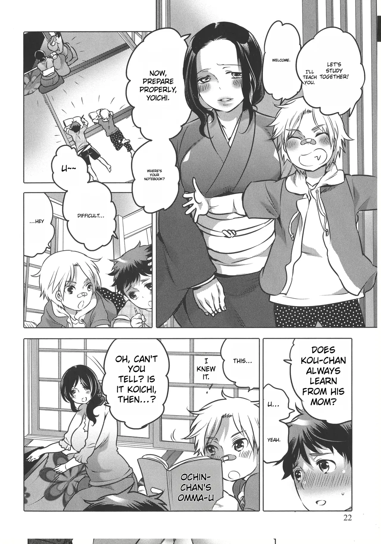 Futanari Big Sister Is Our Toys! Page 22