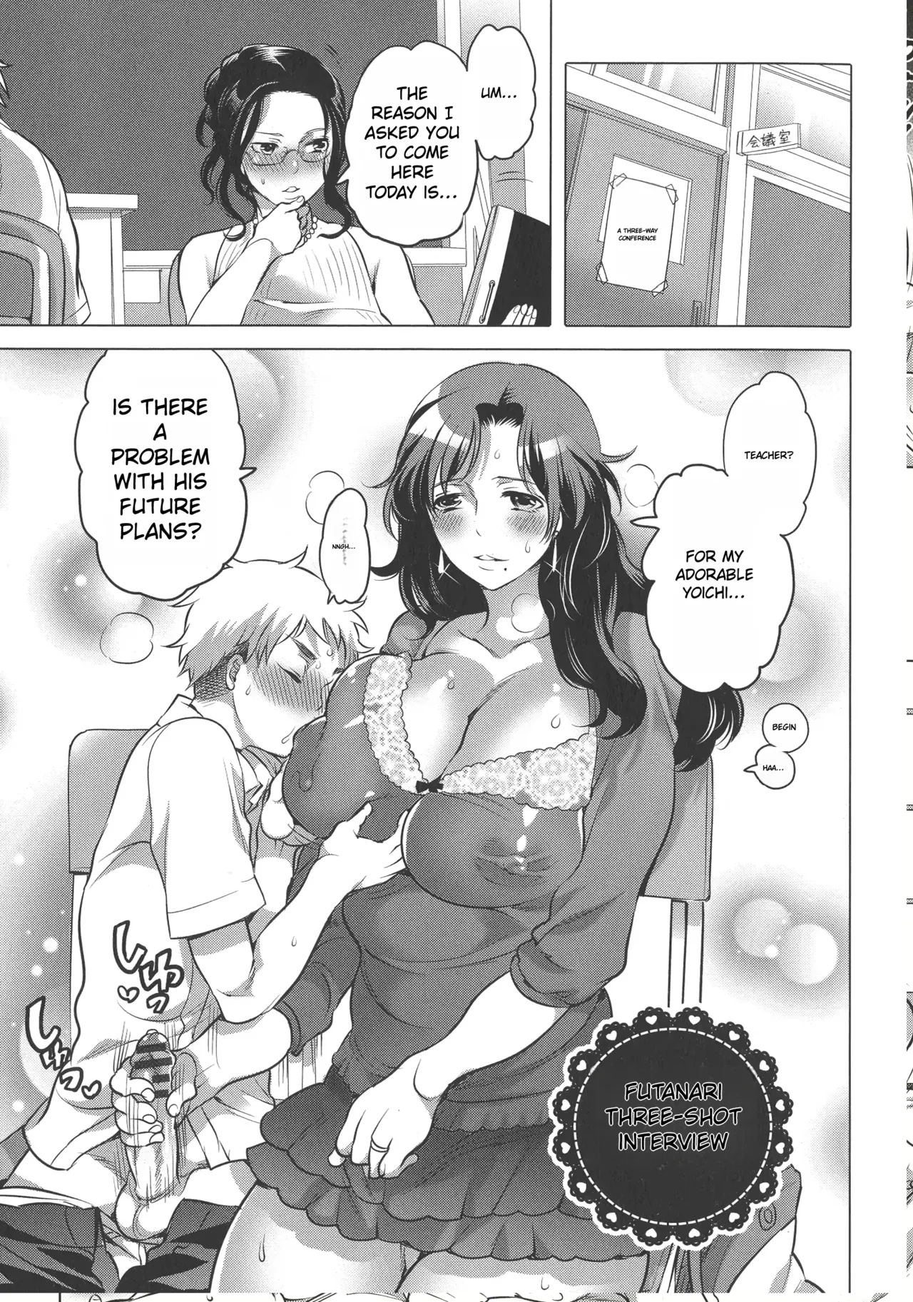 Futanari Big Sister Is Our Toys! Page 37