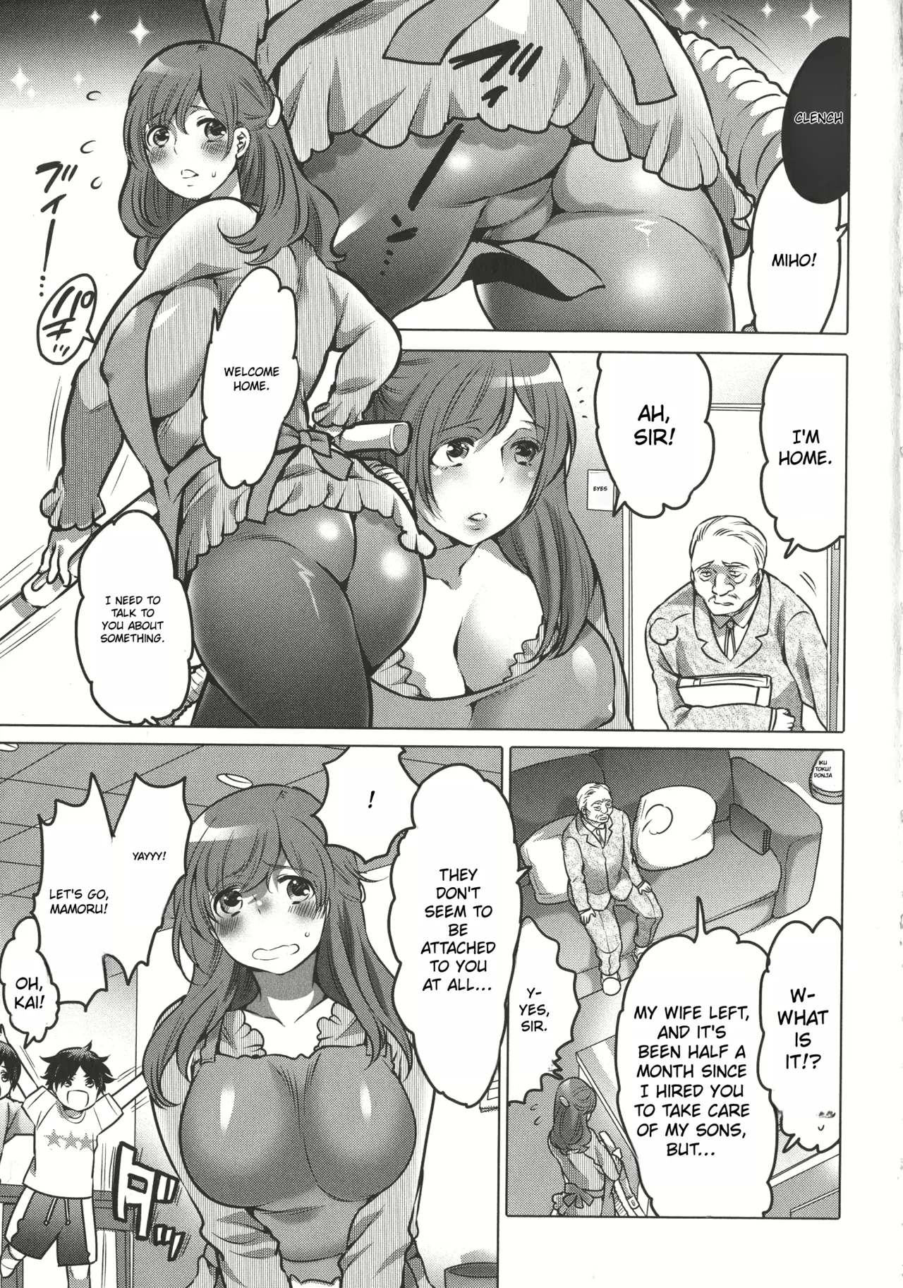 Futanari Big Sister Is Our Toys! Page 5