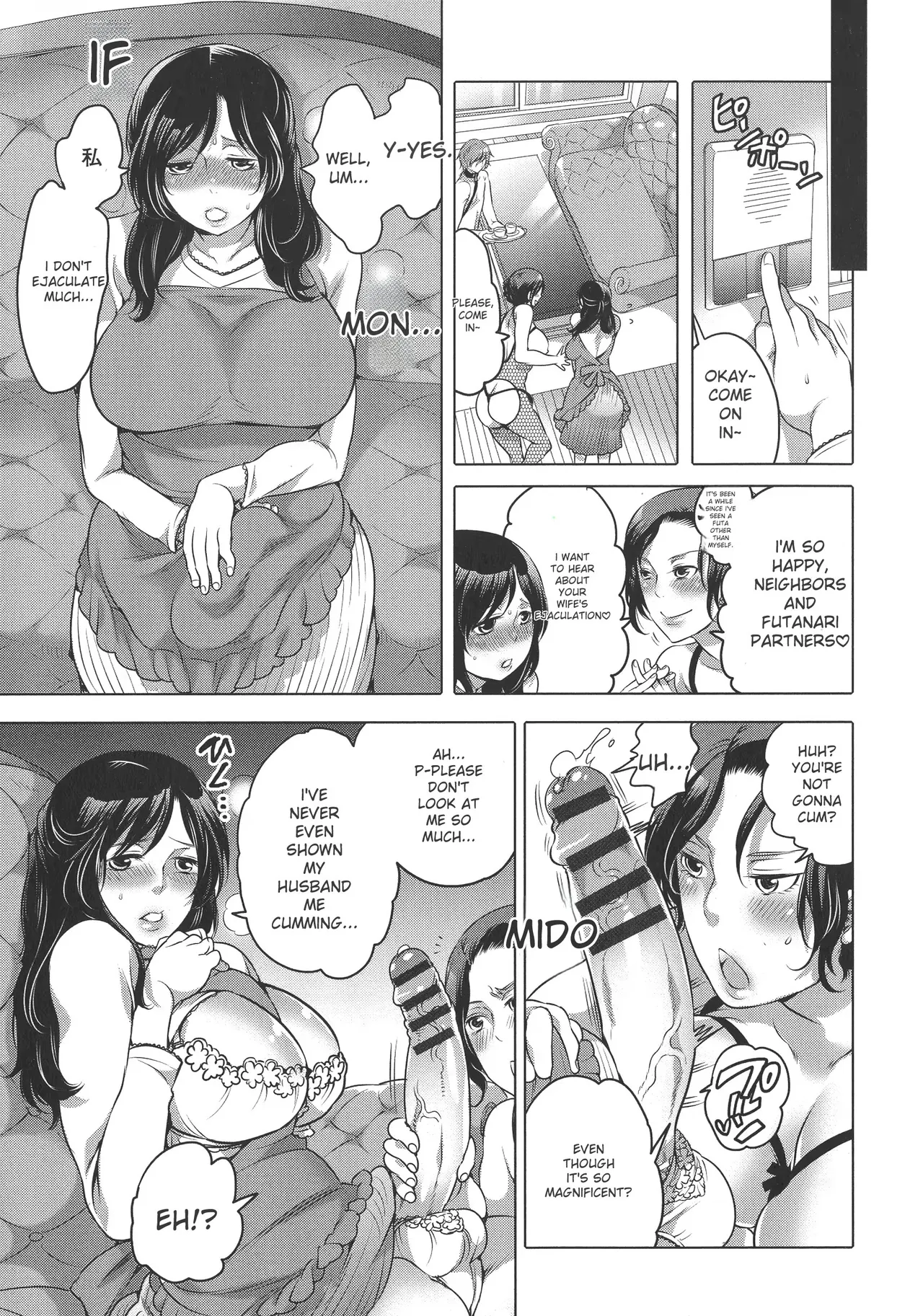 Futanari Big Sister Is Our Toys! Page 59
