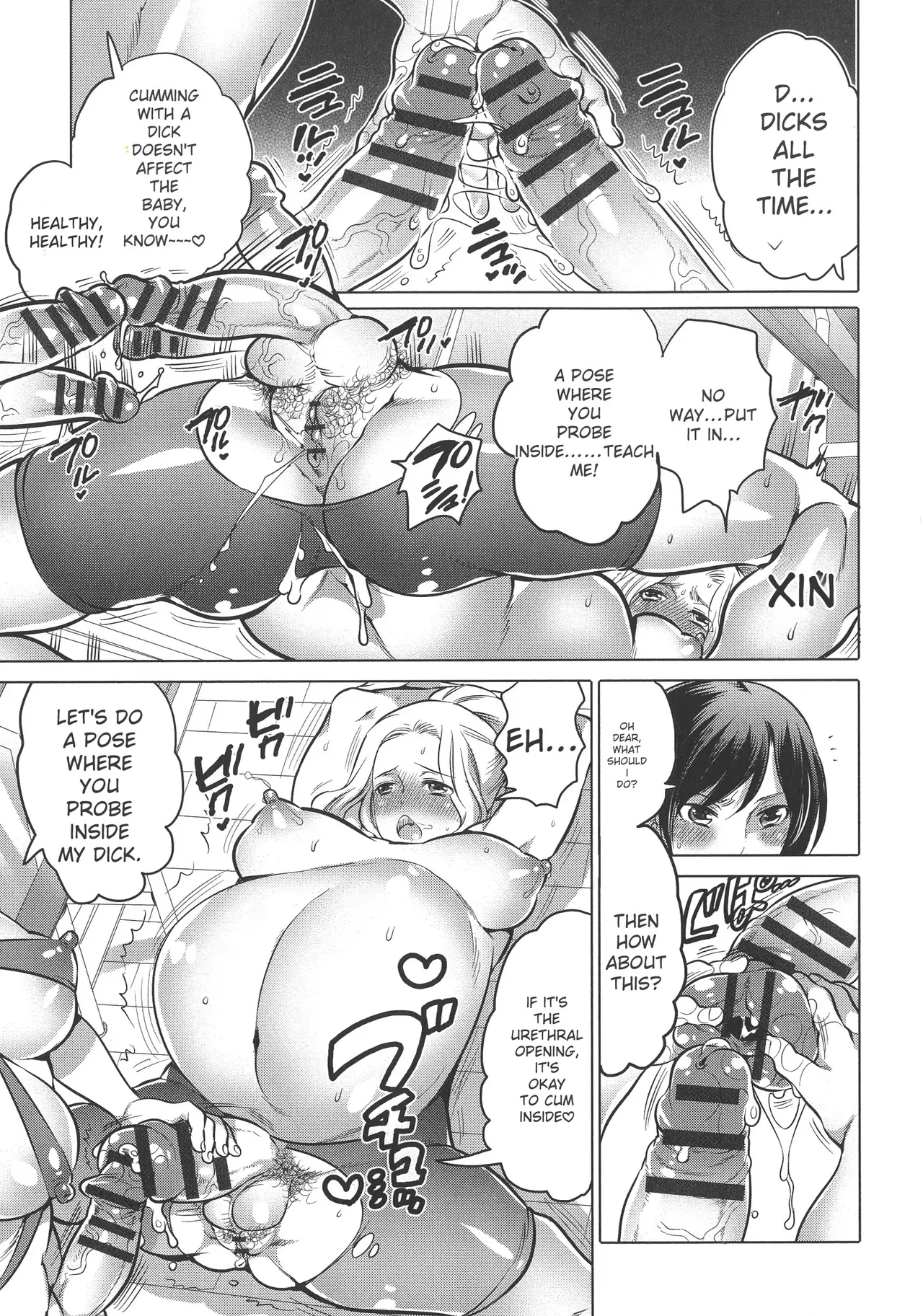 Futanari Big Sister Is Our Toys! Page 95