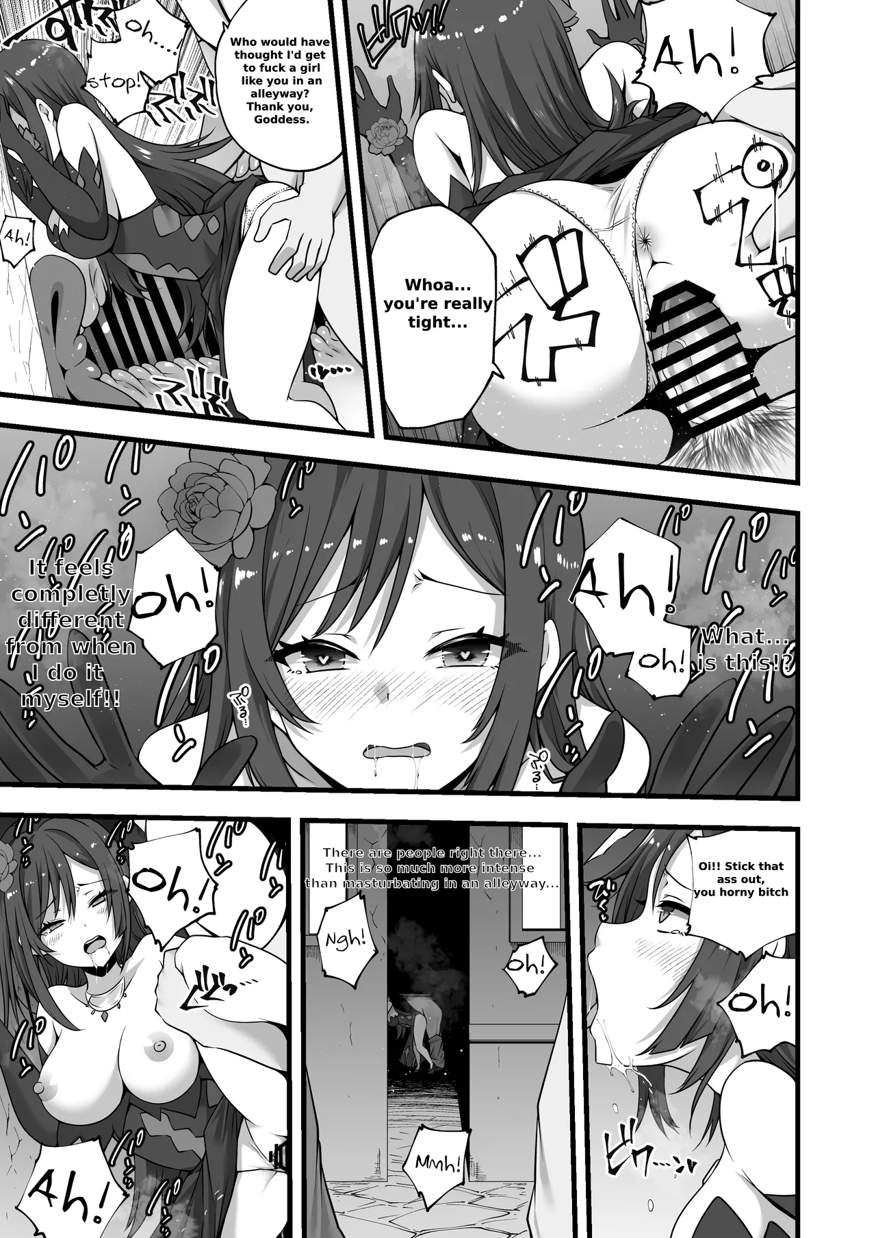 [Devilfish]Tsuki no Miko ga Yonaka ni Shiro o Nukedashi Midareru Manga | A manga about the moon shrine maiden escaping from the castle in the middle of the night and causing chaos(Shinja Zero no Megami-sama to Hajimeru Isekai Kouryaku) [English] Page 3