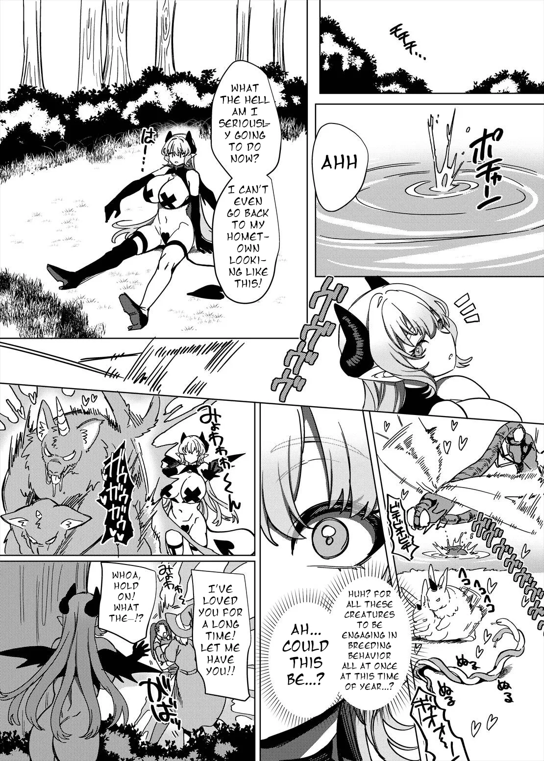 [Hawk Bit (Kouji)]Party Tsuihou Sareta TS Succubus-san wa Fukushuu ni Shippai Suru[English] [Digital] Page 18