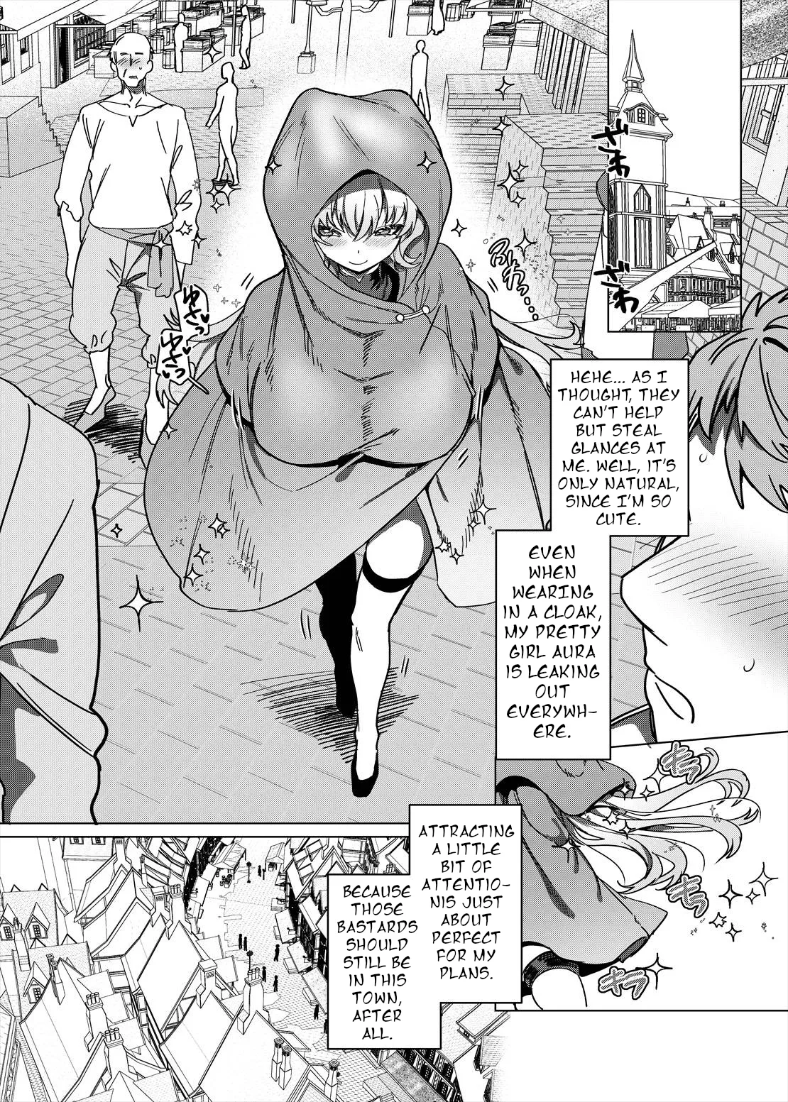 [Hawk Bit (Kouji)]Party Tsuihou Sareta TS Succubus-san wa Fukushuu ni Shippai Suru[English] [Digital] Page 20