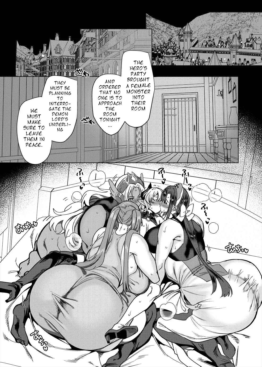 [Hawk Bit (Kouji)]Party Tsuihou Sareta TS Succubus-san wa Fukushuu ni Shippai Suru[English] [Digital] Page 31