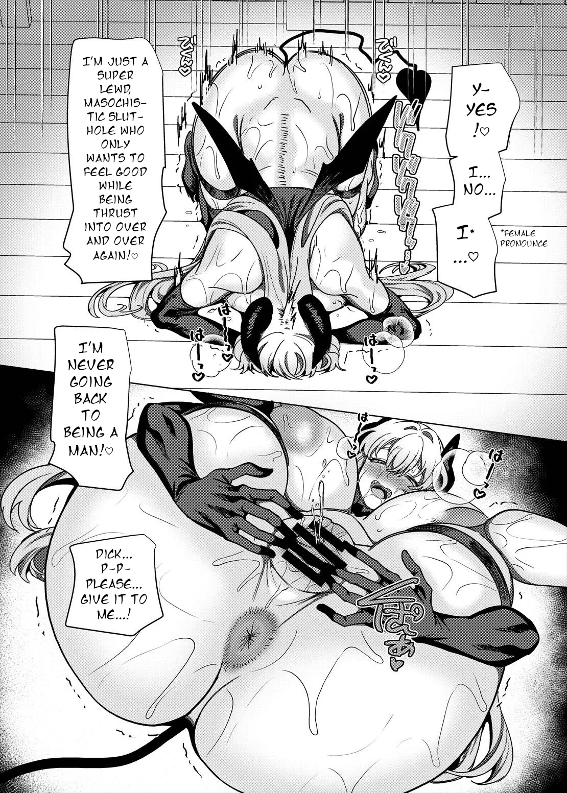 [Hawk Bit (Kouji)]Party Tsuihou Sareta TS Succubus-san wa Fukushuu ni Shippai Suru[English] [Digital] Page 65