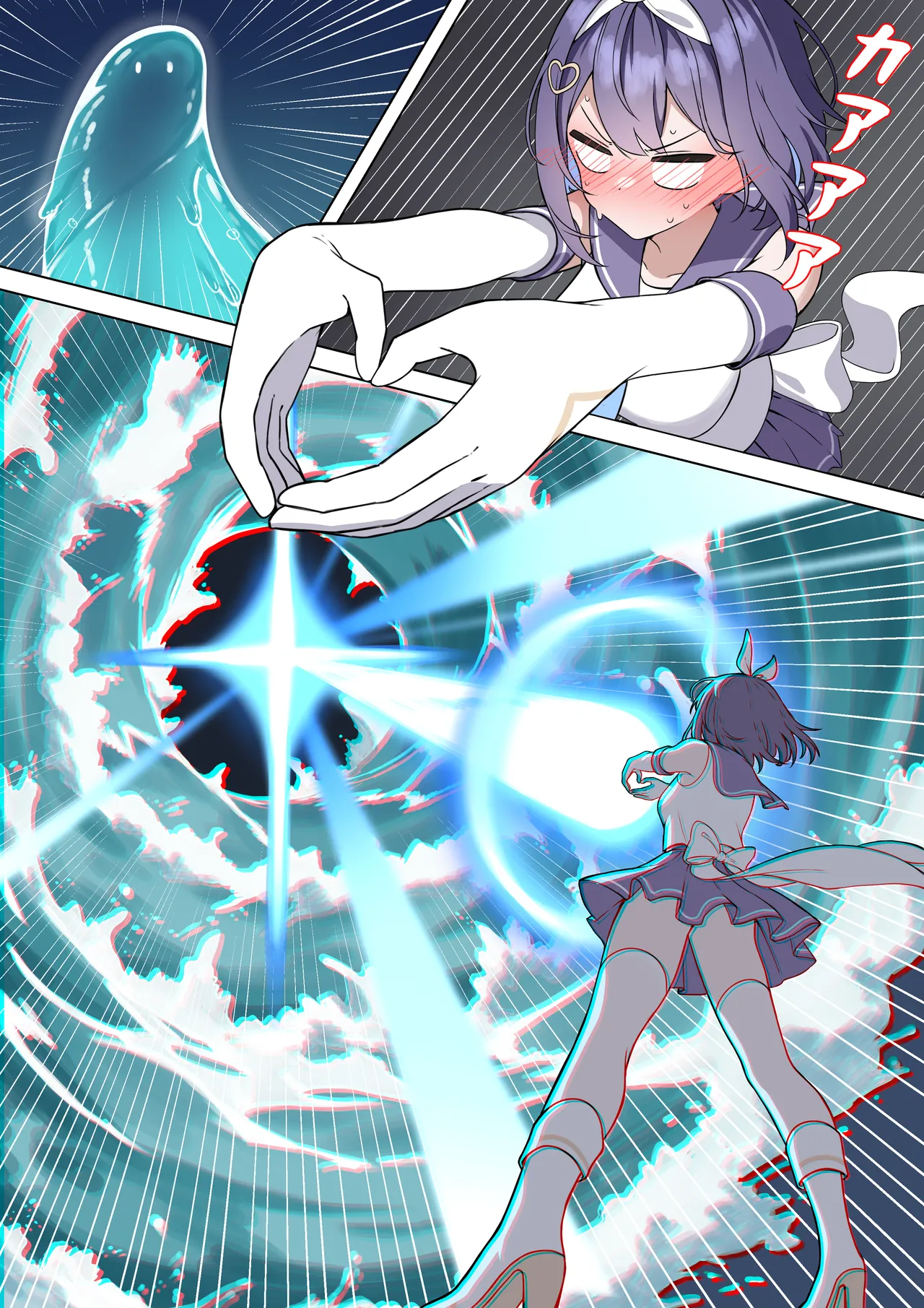 [Futsuno]TS Mahou Shoujo♡mazoka 1-4[MTL] Page 19