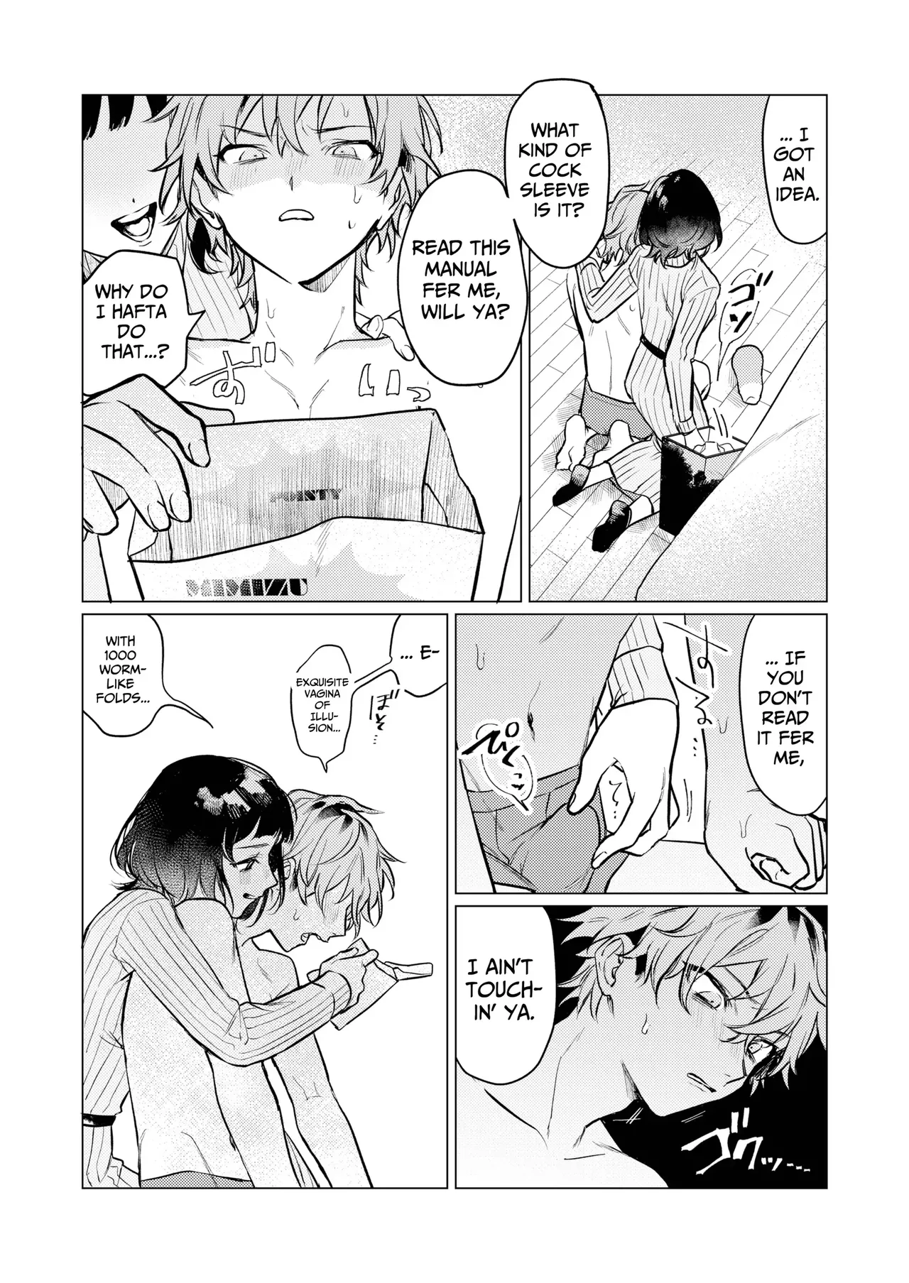 [THE WAIDAN (Sugino, Yasuda Meshimeshi)]Onaho nanka ni makehen mon! | I Ain't Losin' To Some Cock Sleeve![English] [Nameless] [Digital] Page 18