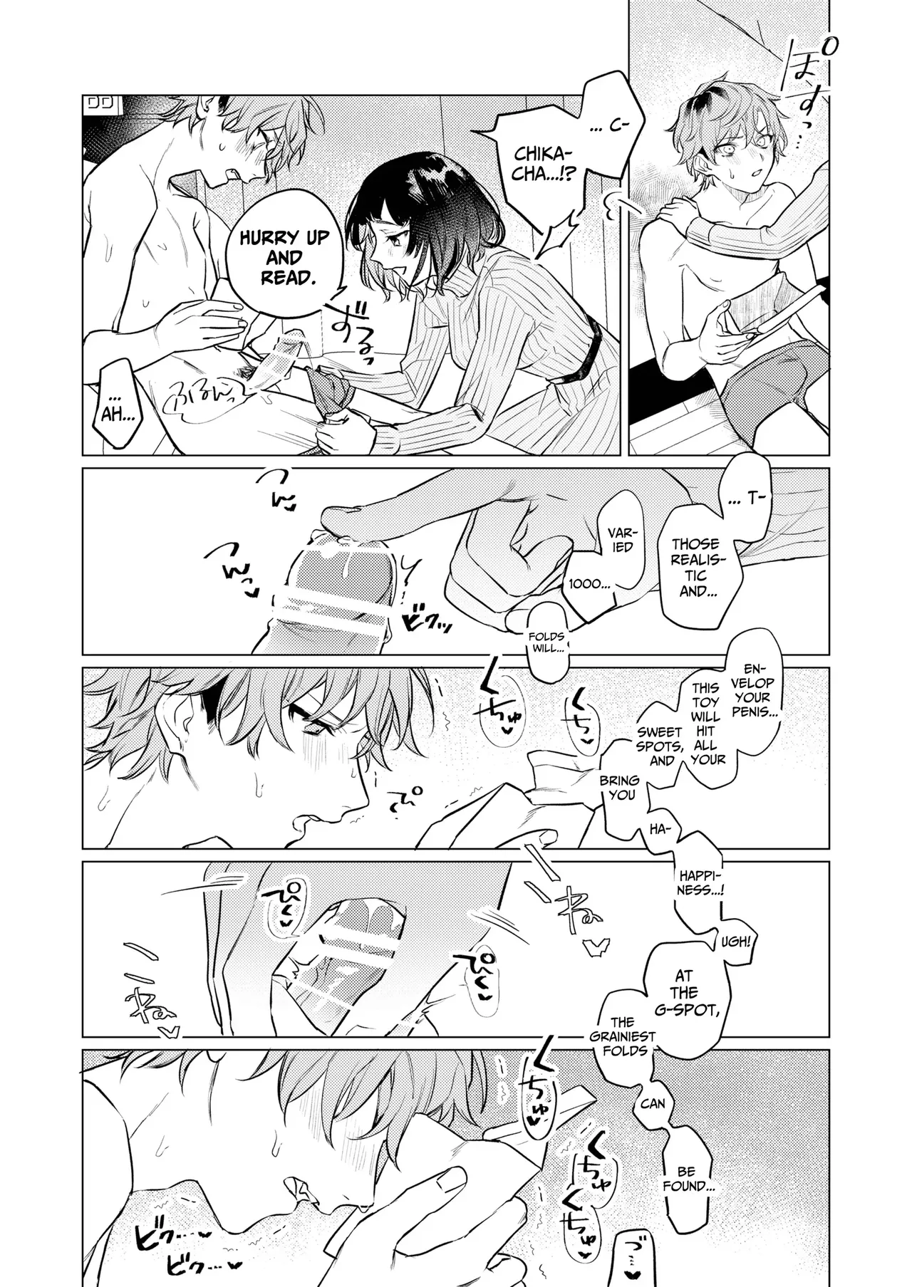 [THE WAIDAN (Sugino, Yasuda Meshimeshi)]Onaho nanka ni makehen mon! | I Ain't Losin' To Some Cock Sleeve![English] [Nameless] [Digital] Page 19