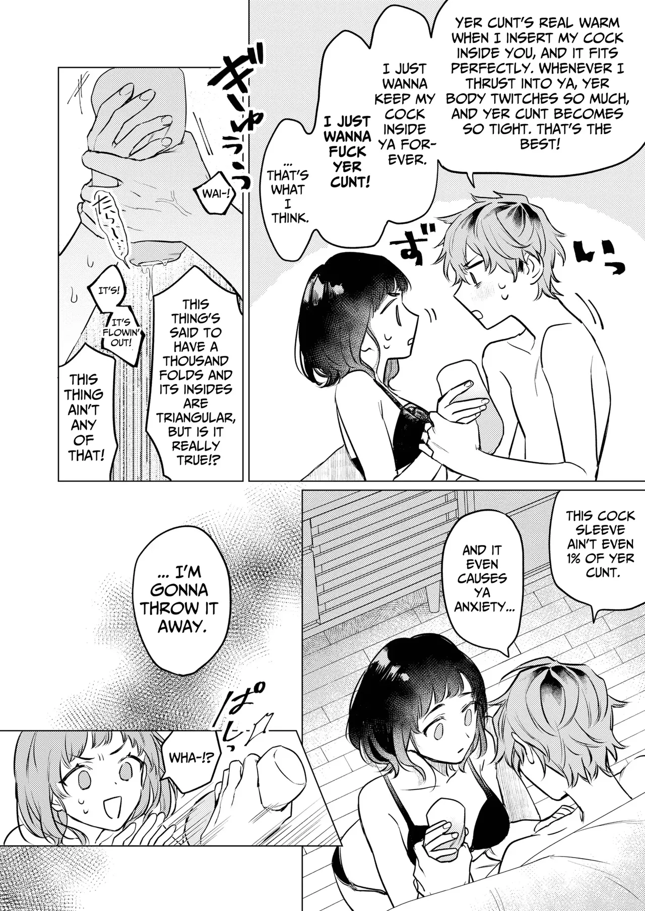 [THE WAIDAN (Sugino, Yasuda Meshimeshi)]Onaho nanka ni makehen mon! | I Ain't Losin' To Some Cock Sleeve![English] [Nameless] [Digital] Page 29