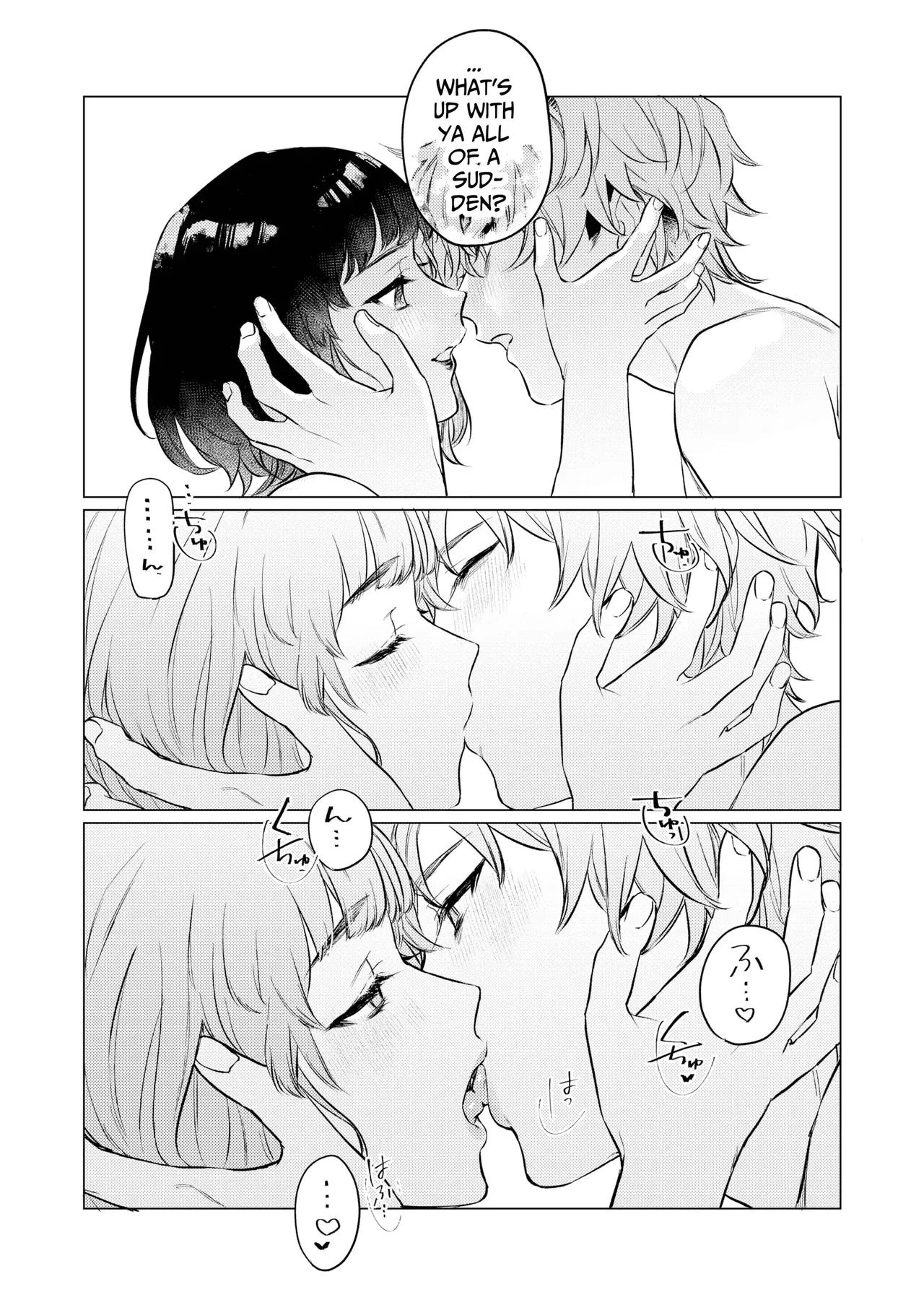 [THE WAIDAN (Sugino, Yasuda Meshimeshi)]Onaho nanka ni makehen mon! | I Ain't Losin' To Some Cock Sleeve![English] [Nameless] [Digital] Page 32