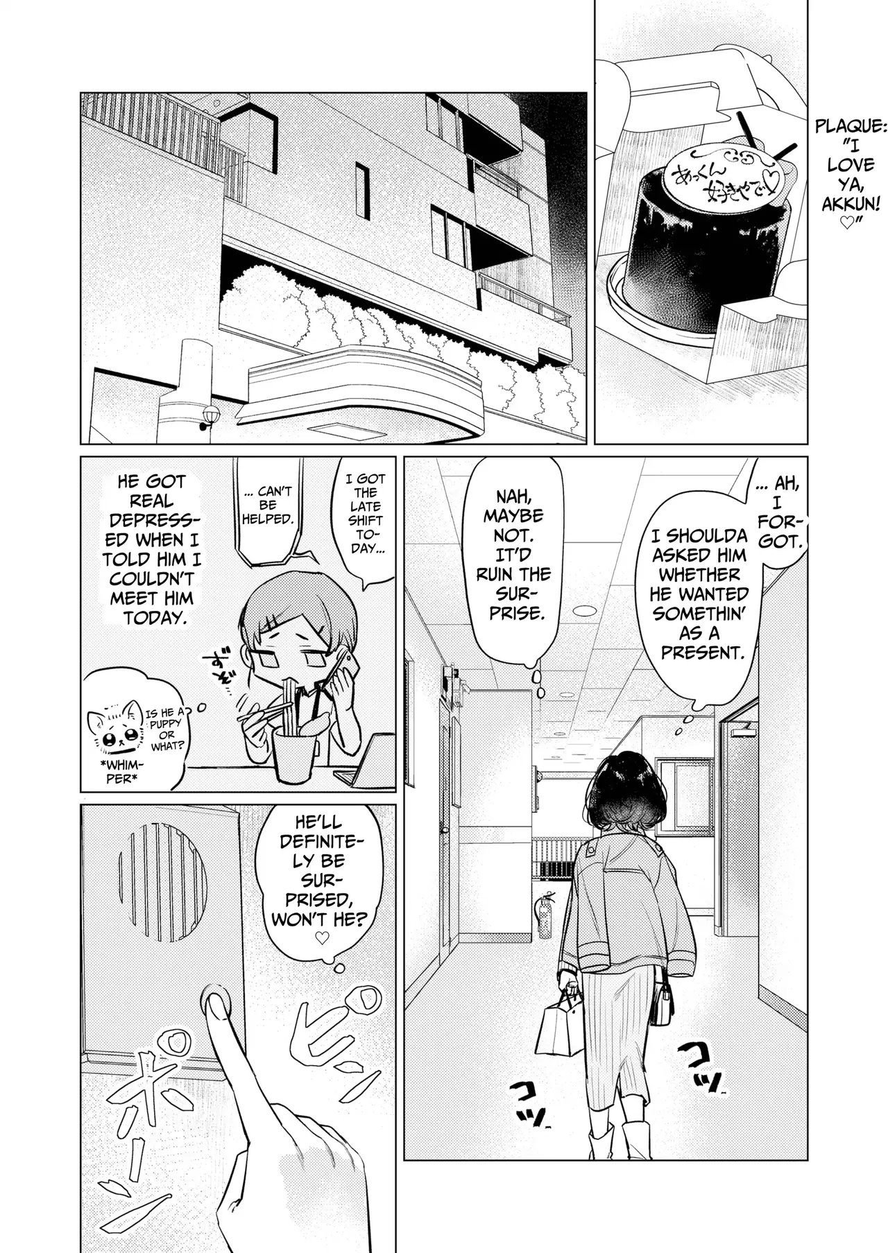 [THE WAIDAN (Sugino, Yasuda Meshimeshi)]Onaho nanka ni makehen mon! | I Ain't Losin' To Some Cock Sleeve![English] [Nameless] [Digital] Page 4