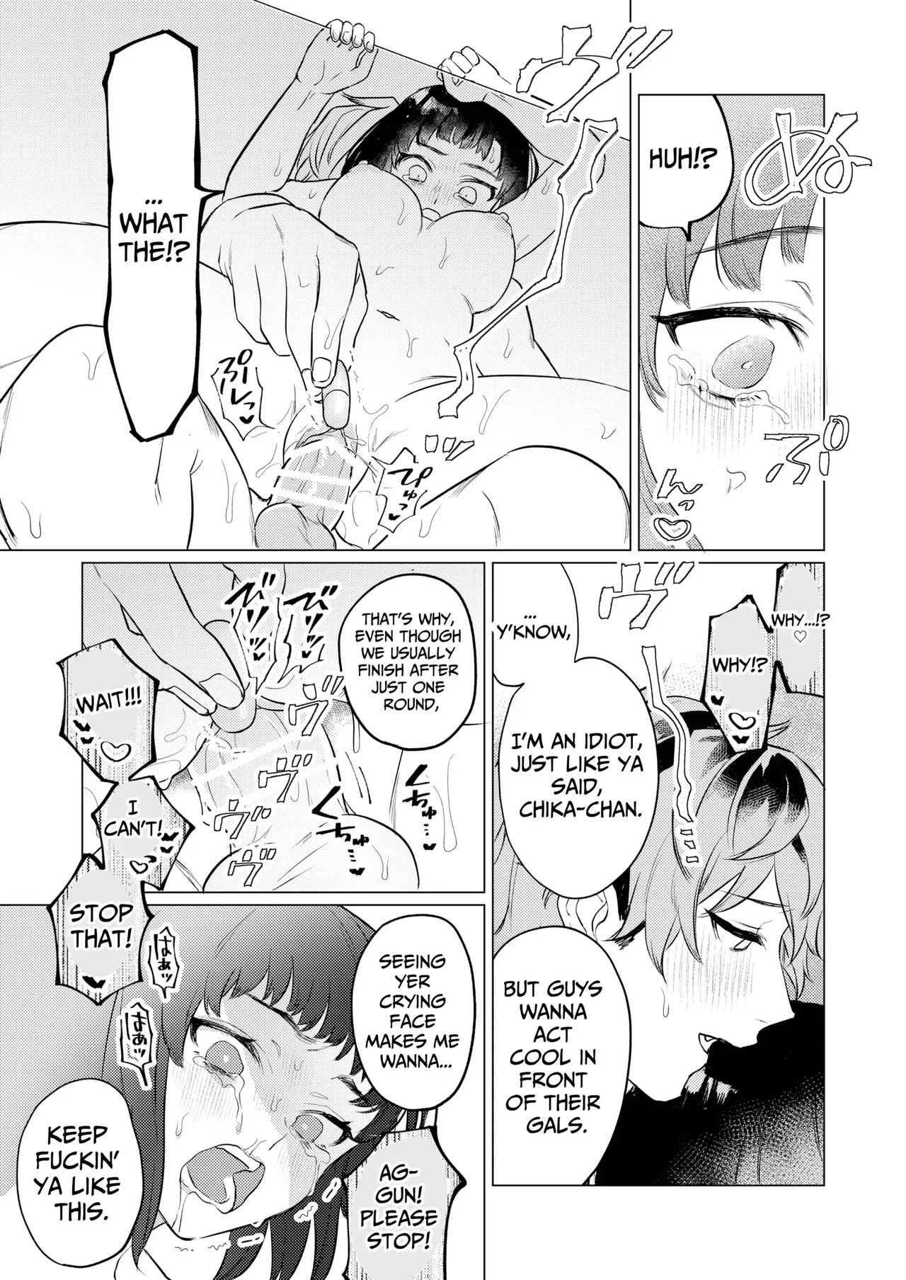 [THE WAIDAN (Sugino, Yasuda Meshimeshi)]Onaho nanka ni makehen mon! | I Ain't Losin' To Some Cock Sleeve![English] [Nameless] [Digital] Page 54