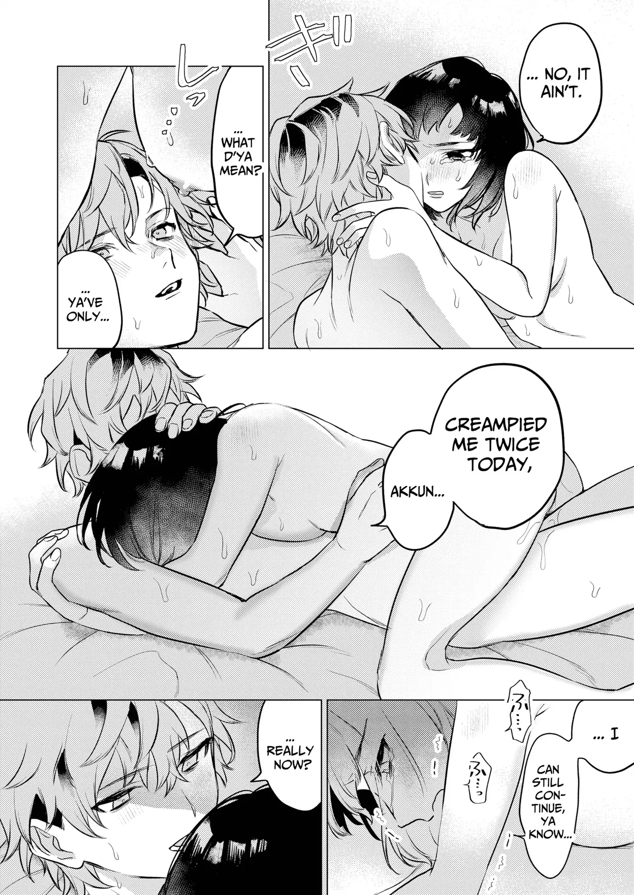 [THE WAIDAN (Sugino, Yasuda Meshimeshi)]Onaho nanka ni makehen mon! | I Ain't Losin' To Some Cock Sleeve![English] [Nameless] [Digital] Page 60