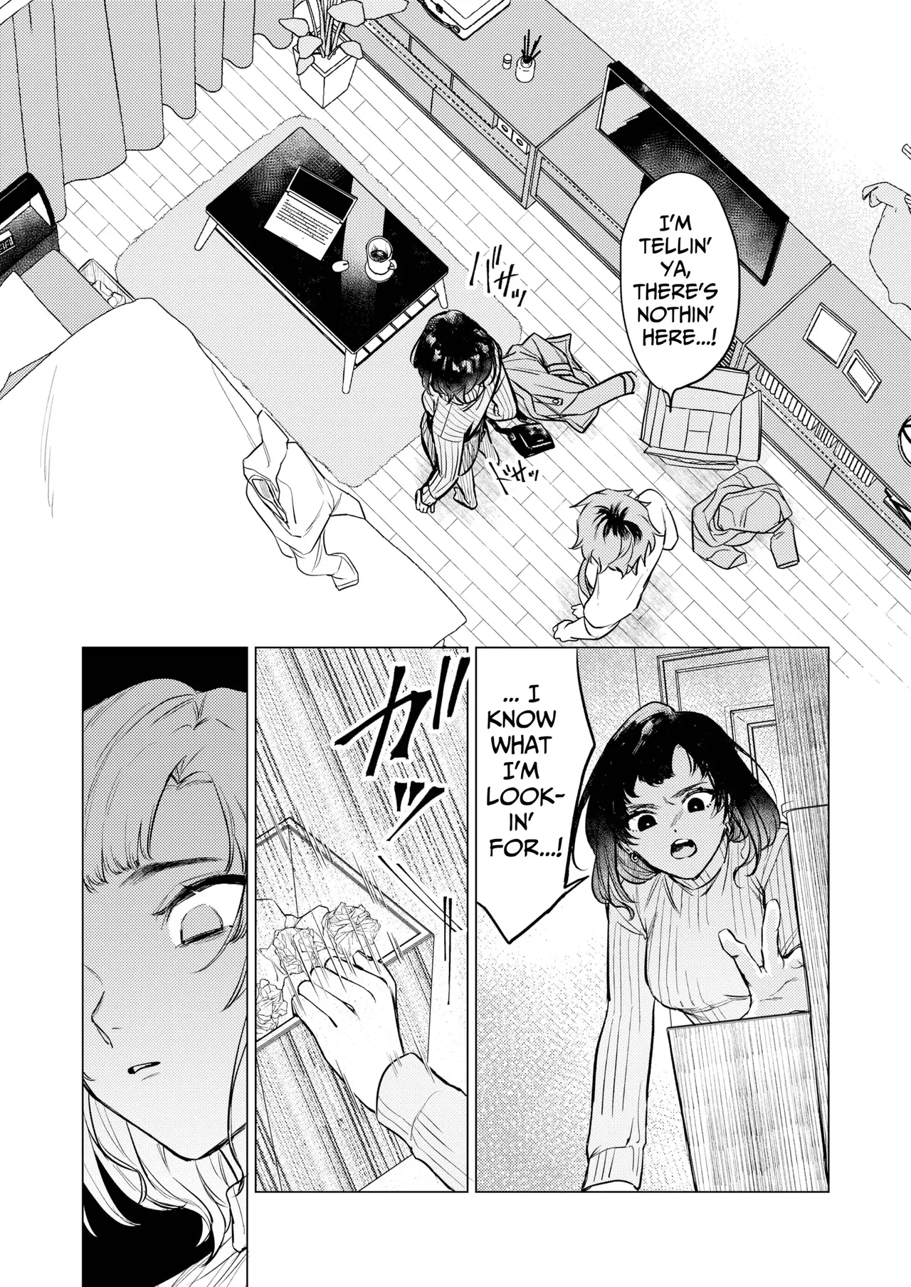 [THE WAIDAN (Sugino, Yasuda Meshimeshi)]Onaho nanka ni makehen mon! | I Ain't Losin' To Some Cock Sleeve![English] [Nameless] [Digital] Page 8