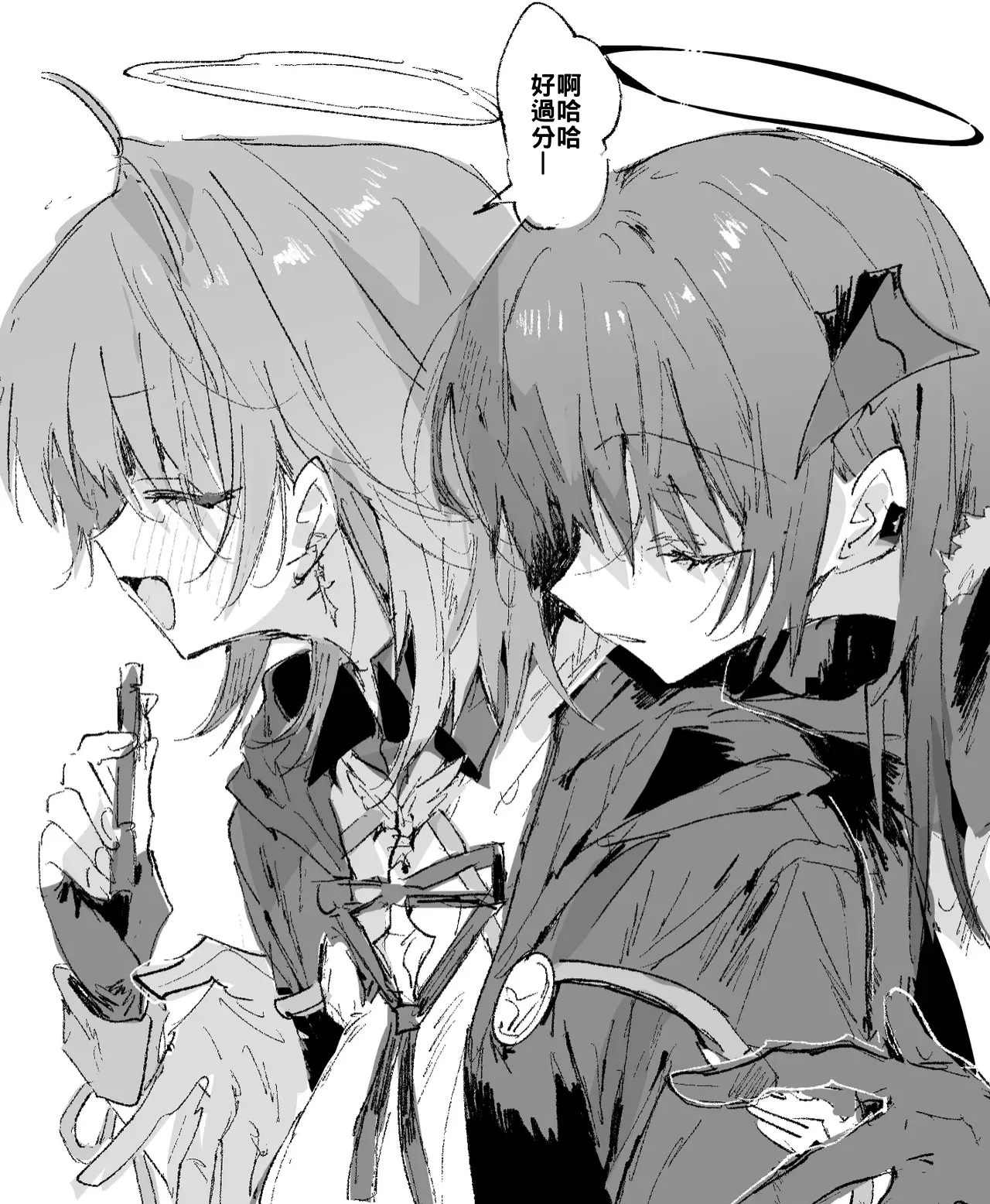[Rapisu]短篇合集(アークナイツ) [約翰史密斯個人翻譯+整合] Page 35