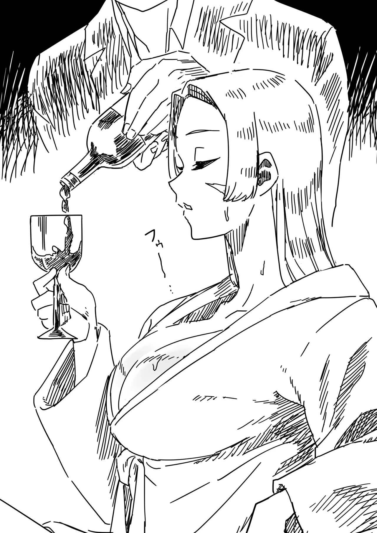 [Kajiki Tetsu]女ボスの変態的趣味 Page 4