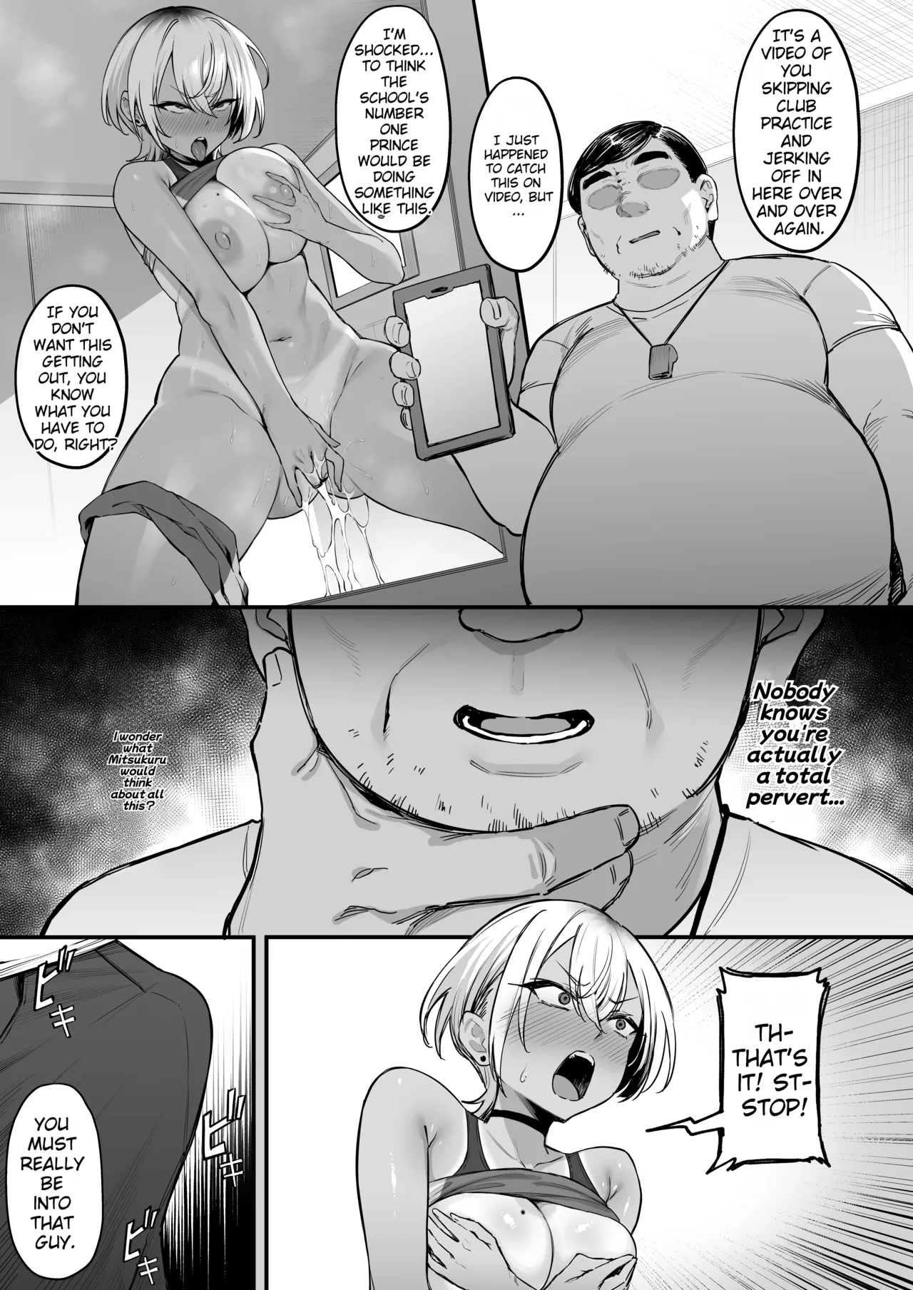 [Nazunasoft (Katsura Harufumi)]Rikujoubu no Boyish na Osananajimi ga suru Dare ni mo Ienai Koto | The Secret Activity of My Boyish Childhood Friend from the Track Team[English] [MTL] Page 12