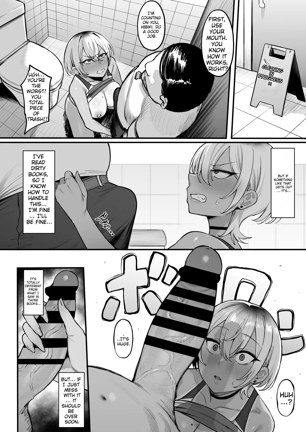 [Nazunasoft (Katsura Harufumi)]Rikujoubu no Boyish na Osananajimi ga suru Dare ni mo Ienai Koto | The Secret Activity of My Boyish Childhood Friend from the Track Team[English] [MTL] Page 13
