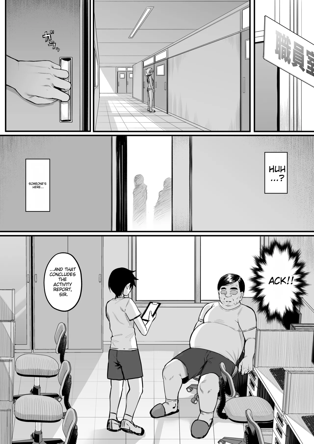 [Nazunasoft (Katsura Harufumi)]Rikujoubu no Boyish na Osananajimi ga suru Dare ni mo Ienai Koto | The Secret Activity of My Boyish Childhood Friend from the Track Team[English] [MTL] Page 37