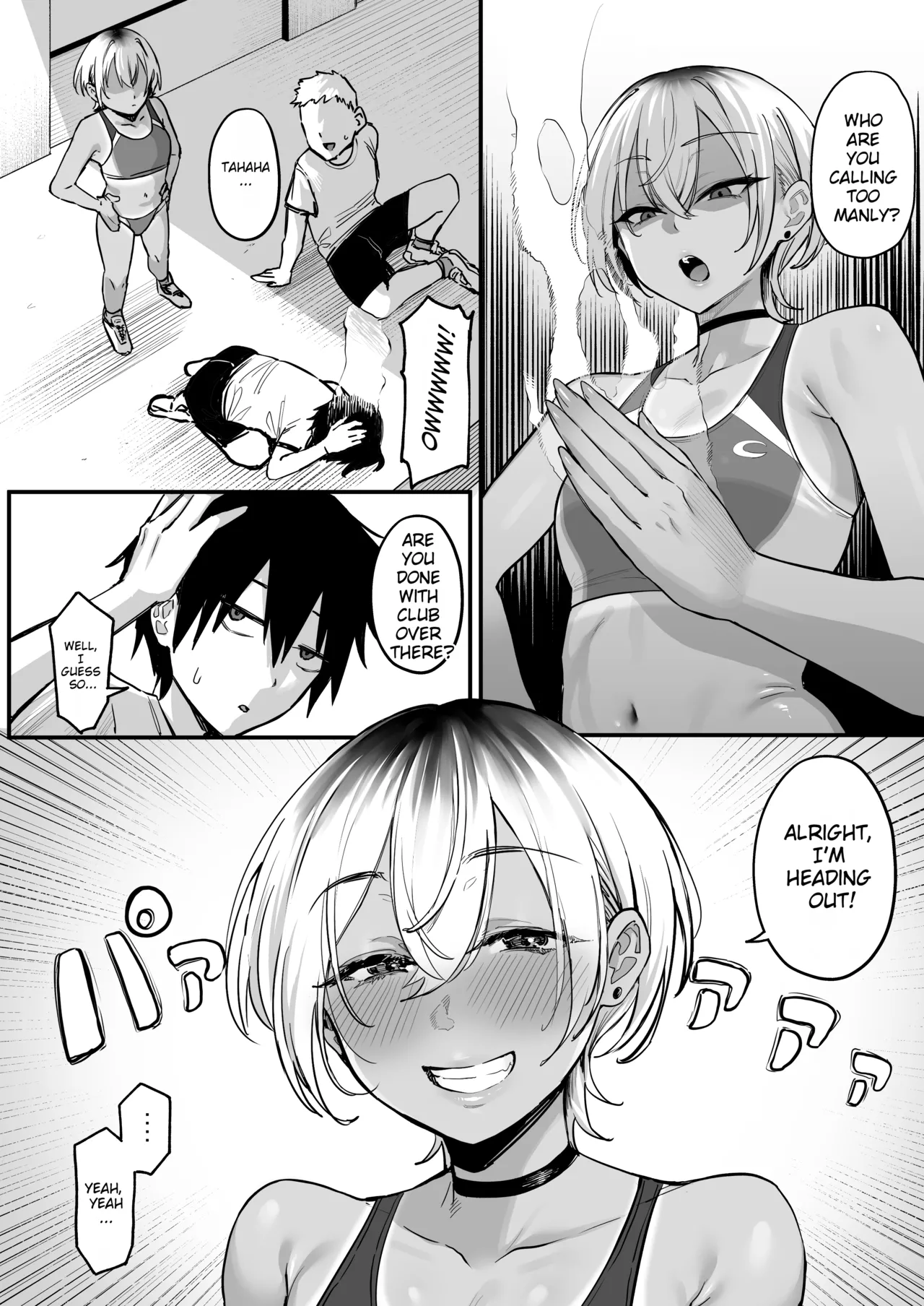[Nazunasoft (Katsura Harufumi)]Rikujoubu no Boyish na Osananajimi ga suru Dare ni mo Ienai Koto | The Secret Activity of My Boyish Childhood Friend from the Track Team[English] [MTL] Page 5