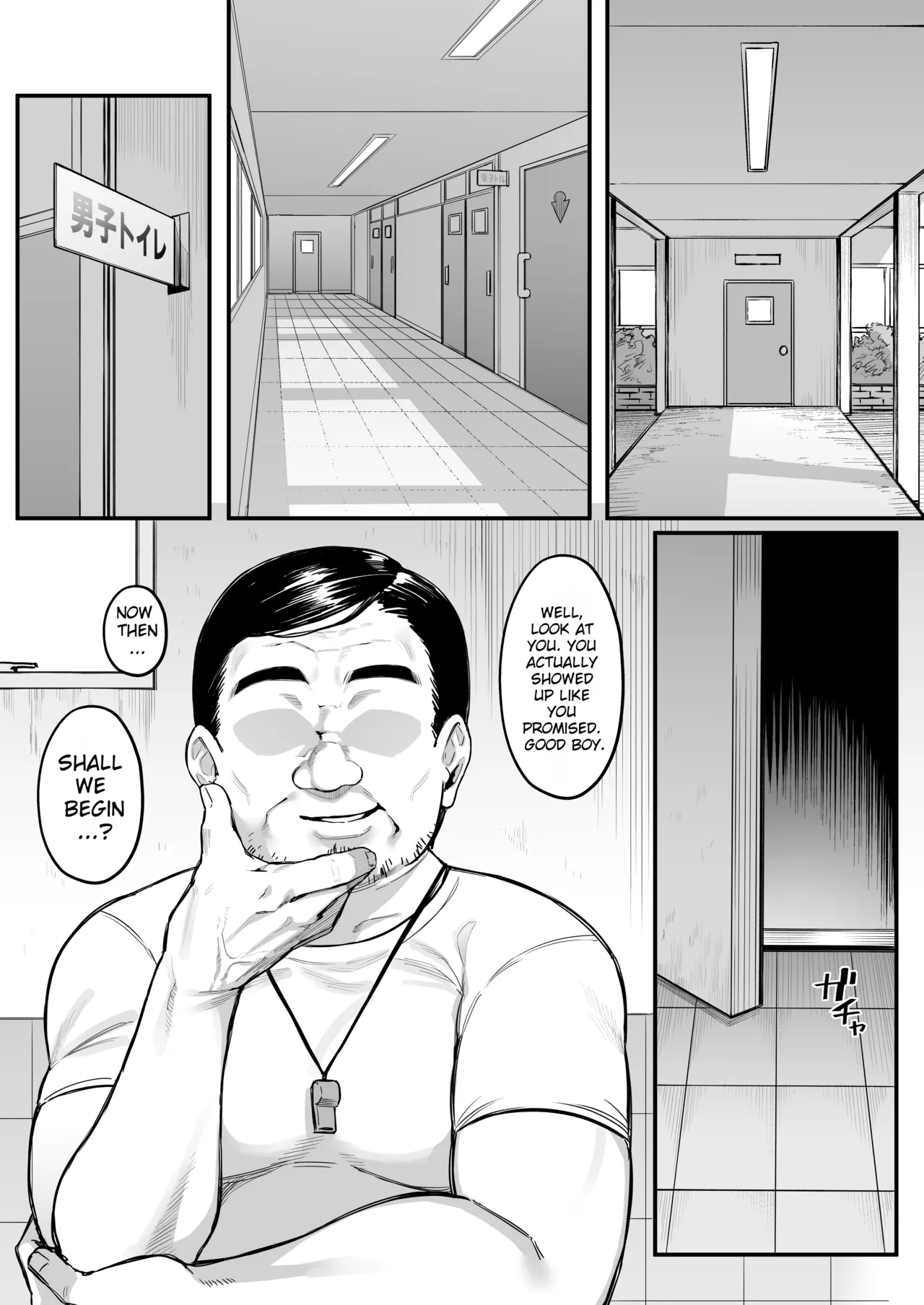 [Nazunasoft (Katsura Harufumi)]Rikujoubu no Boyish na Osananajimi ga suru Dare ni mo Ienai Koto | The Secret Activity of My Boyish Childhood Friend from the Track Team[English] [MTL] Page 9