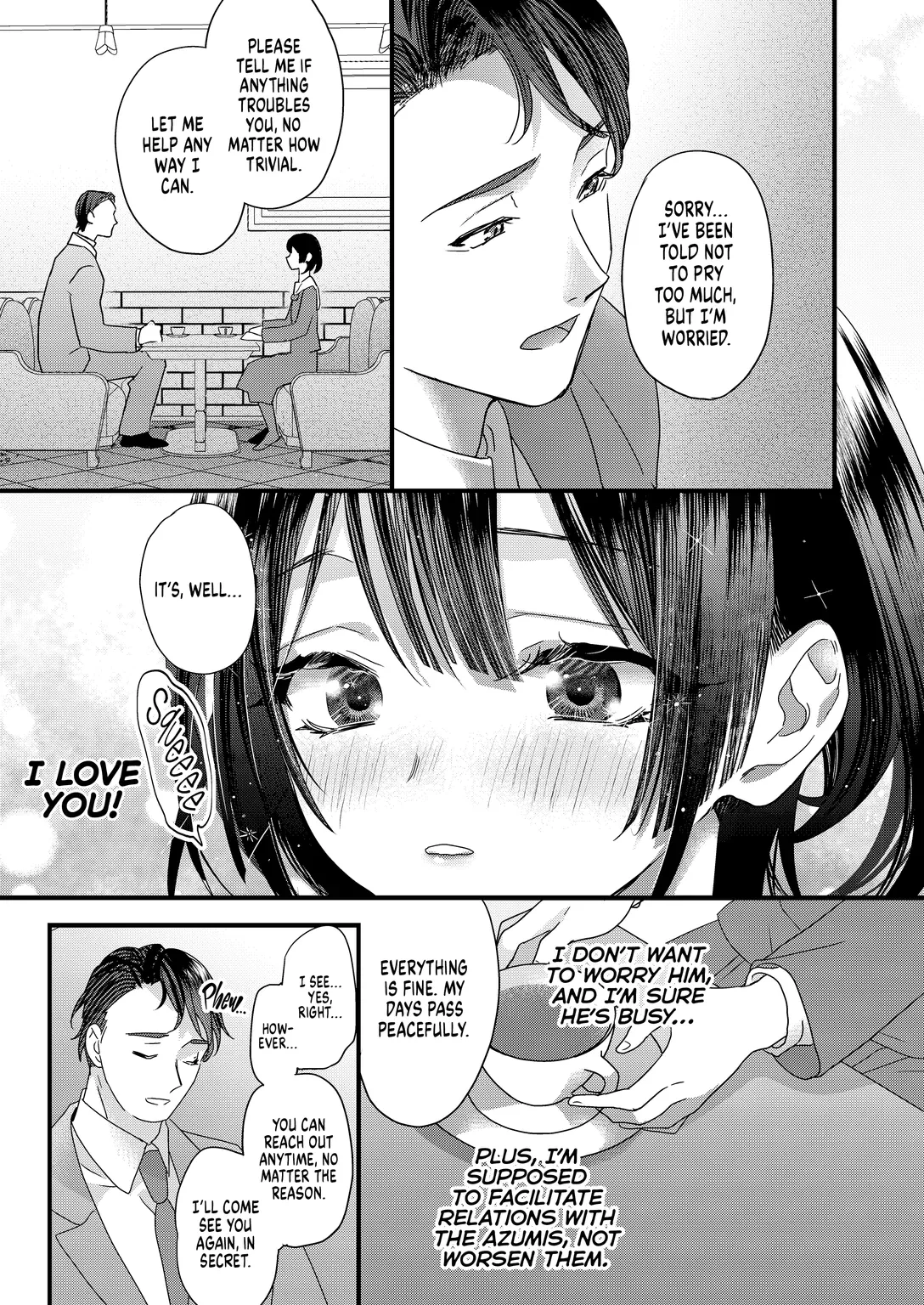 [N0 (Hachi)]Tsumi to batsu. | The Price of Sin[English] [Decensored] [Digital] Page 36