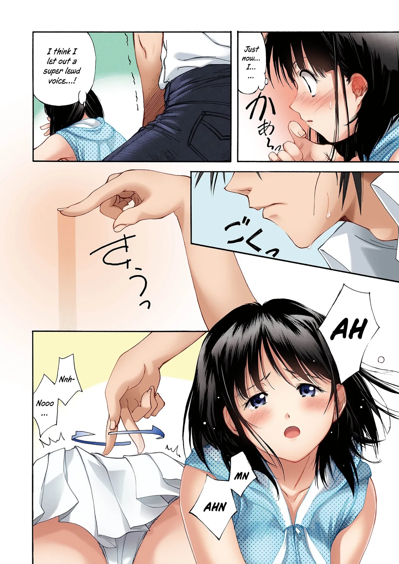 [Pakuchi (Nishiki Yoshimune)]Imouto Ijiri DX ~Hajimete no Ecstasy~ | Little Sister Teasing DX ~ First Ecstasy ~[English] Page 7