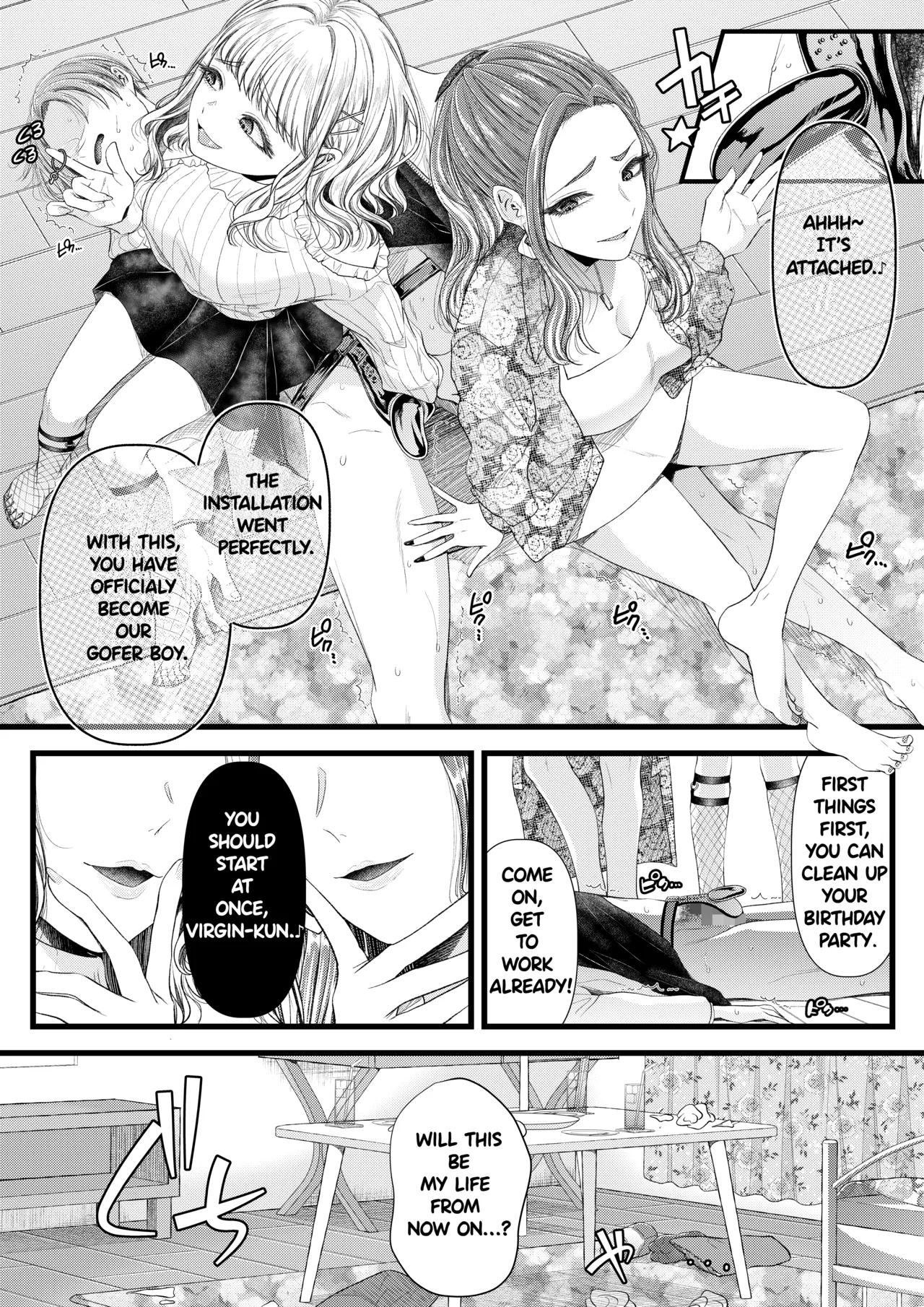 A nightmare of a birthday: Masochist edition Page 12