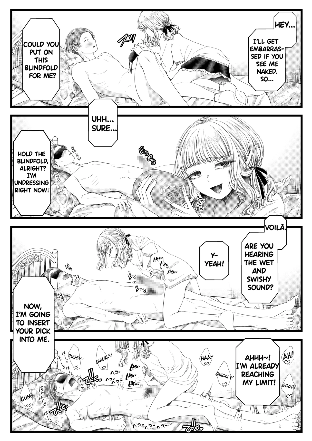 A nightmare of a birthday: Masochist edition Page 4