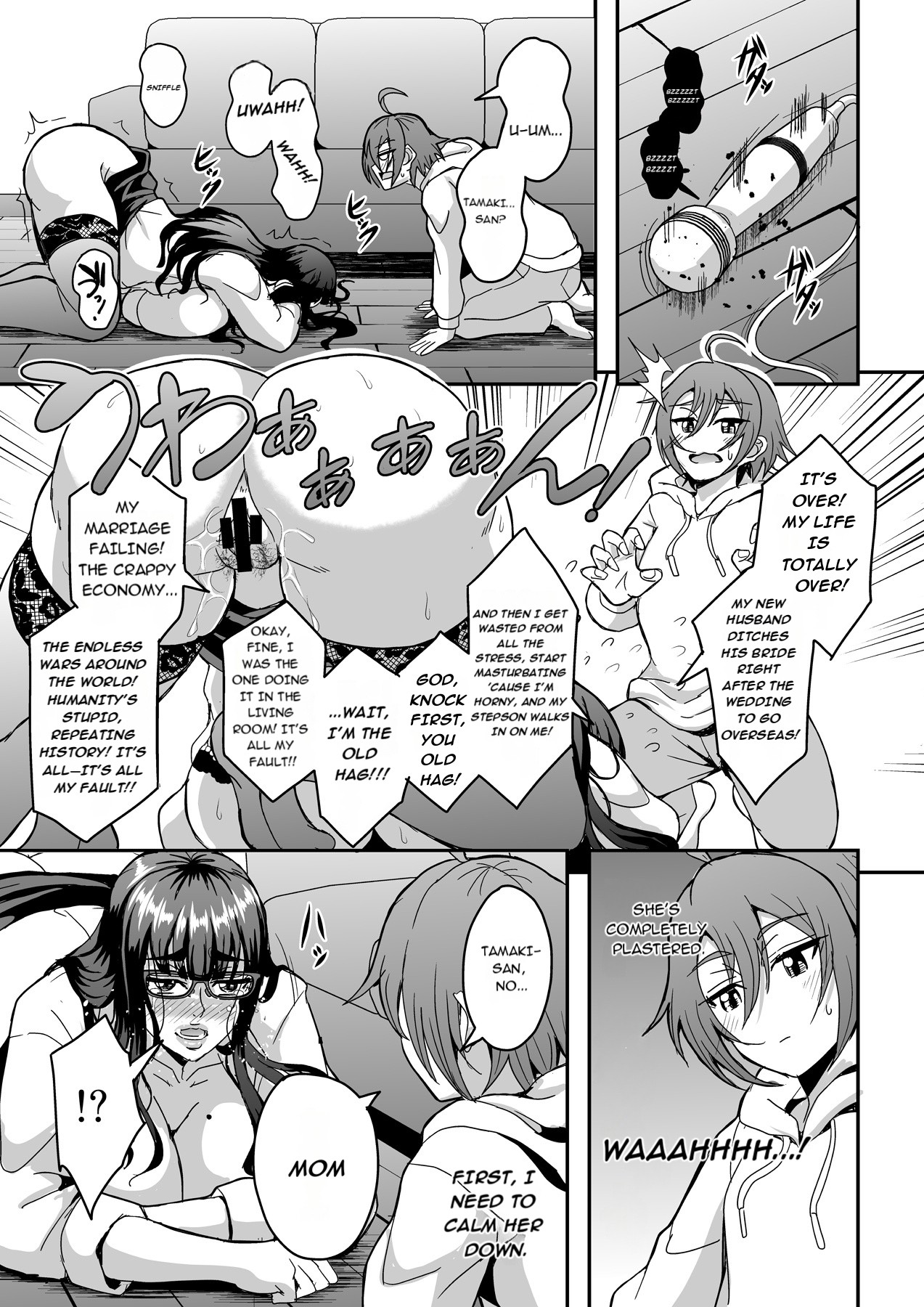 [MEAN MACHINE (Mifune Seijirou)]Kyoushi to Mama to Koibito no Kao[Digital] [English] [m00ngato] Page 10
