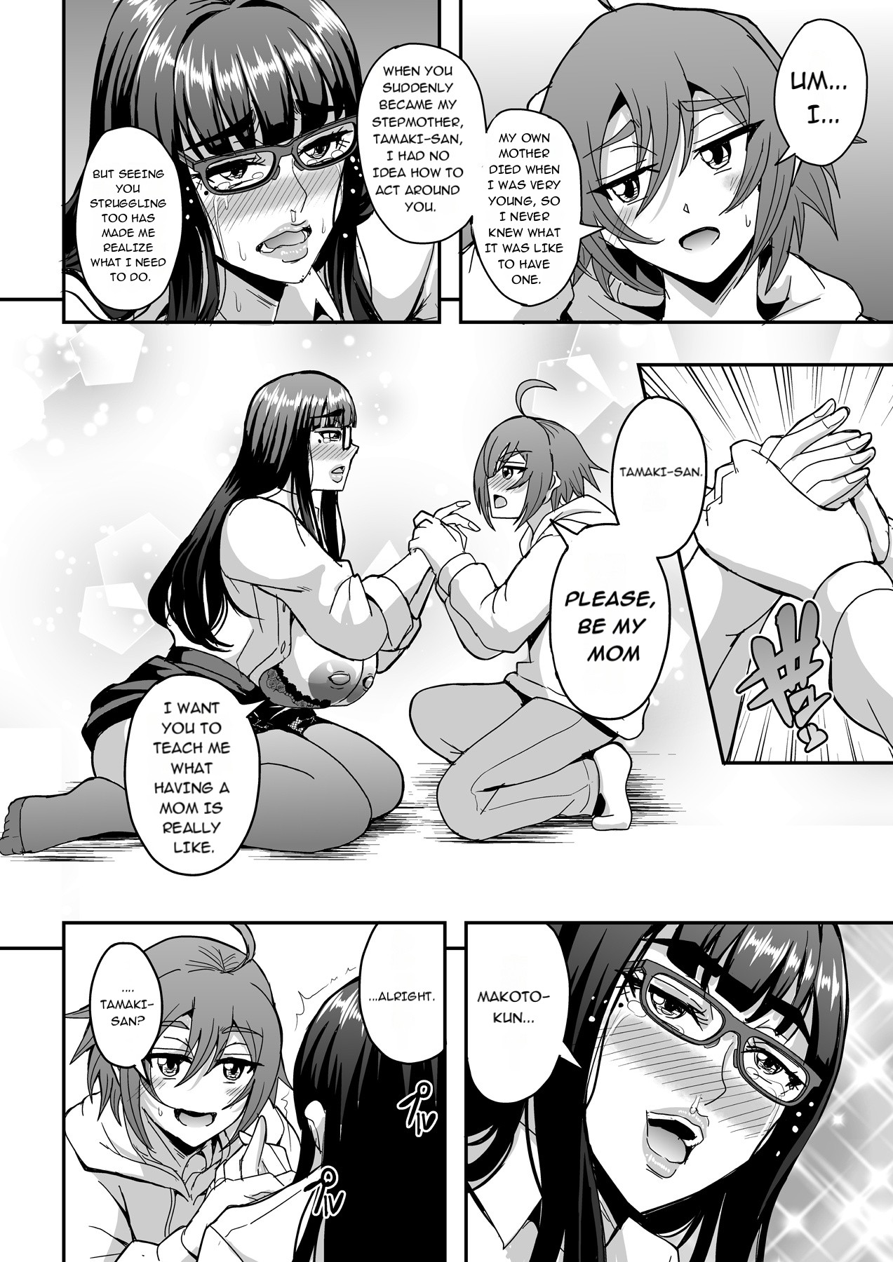 [MEAN MACHINE (Mifune Seijirou)]Kyoushi to Mama to Koibito no Kao[Digital] [English] [m00ngato] Page 11