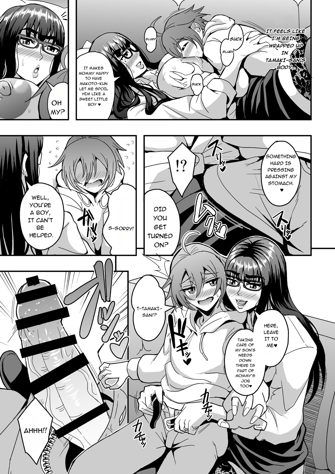 [MEAN MACHINE (Mifune Seijirou)]Kyoushi to Mama to Koibito no Kao[Digital] [English] [m00ngato] Page 14